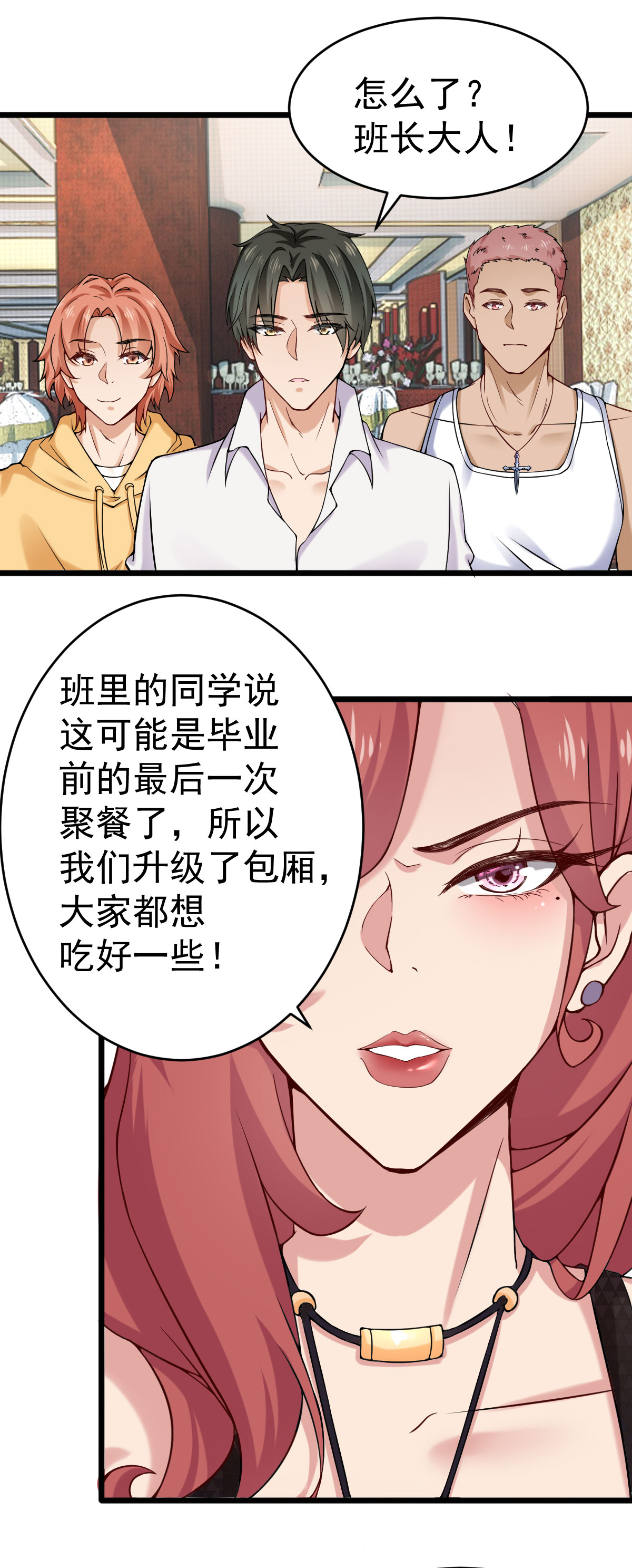 28