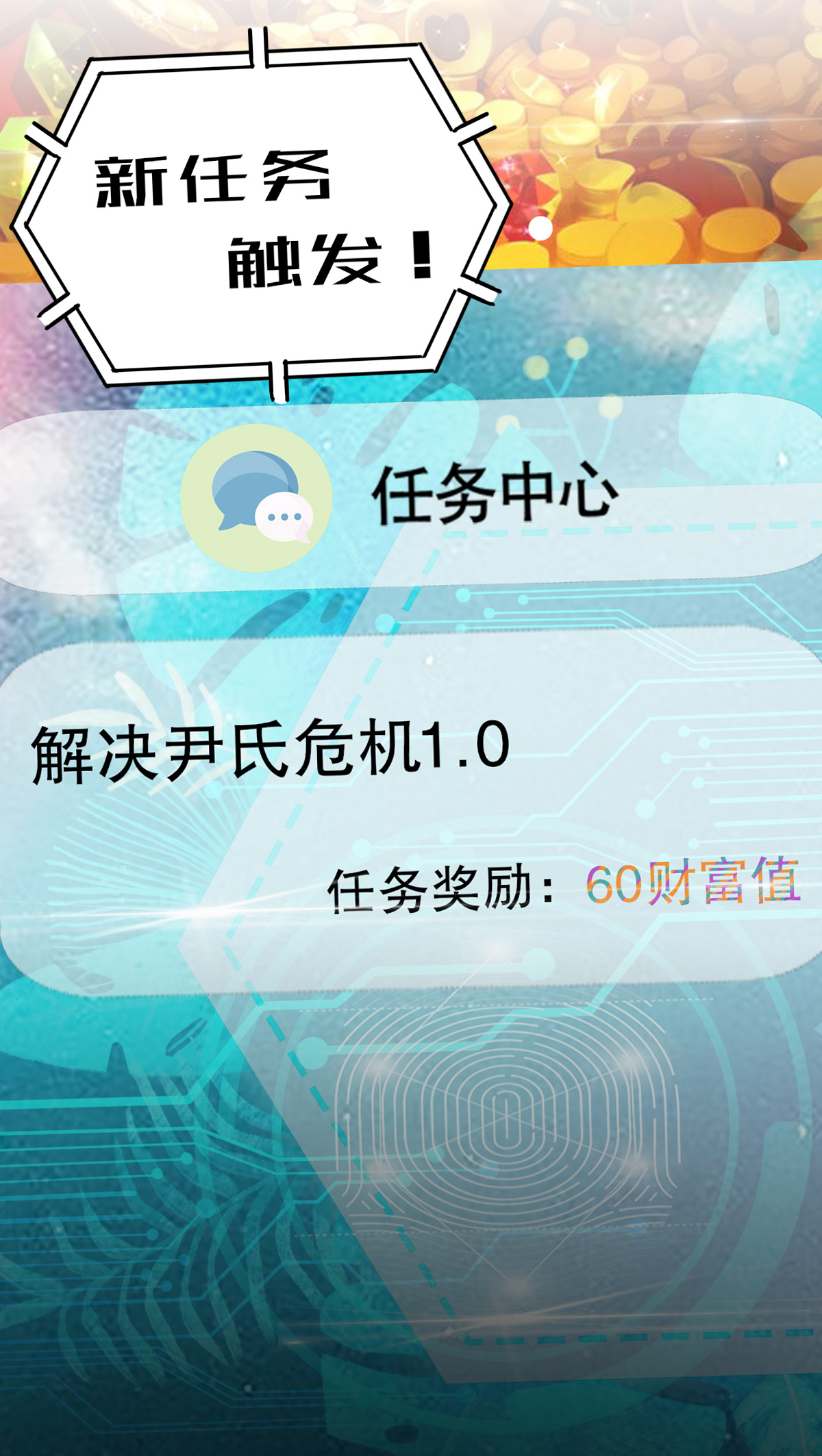 24