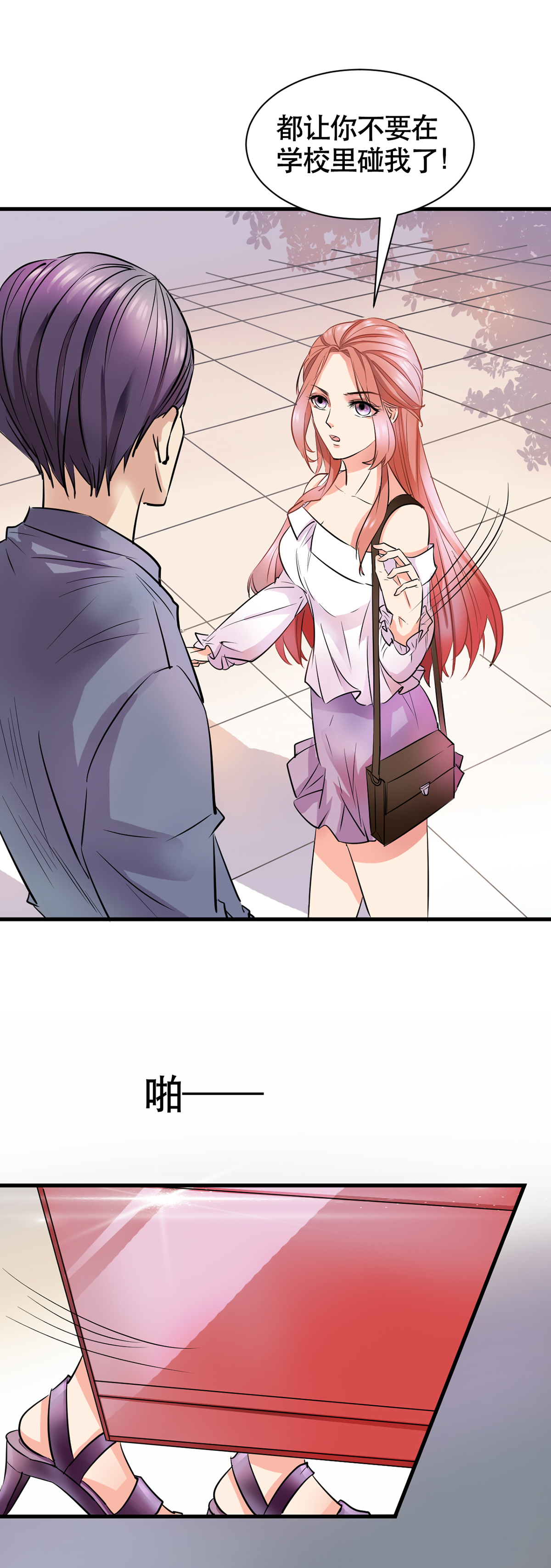 25