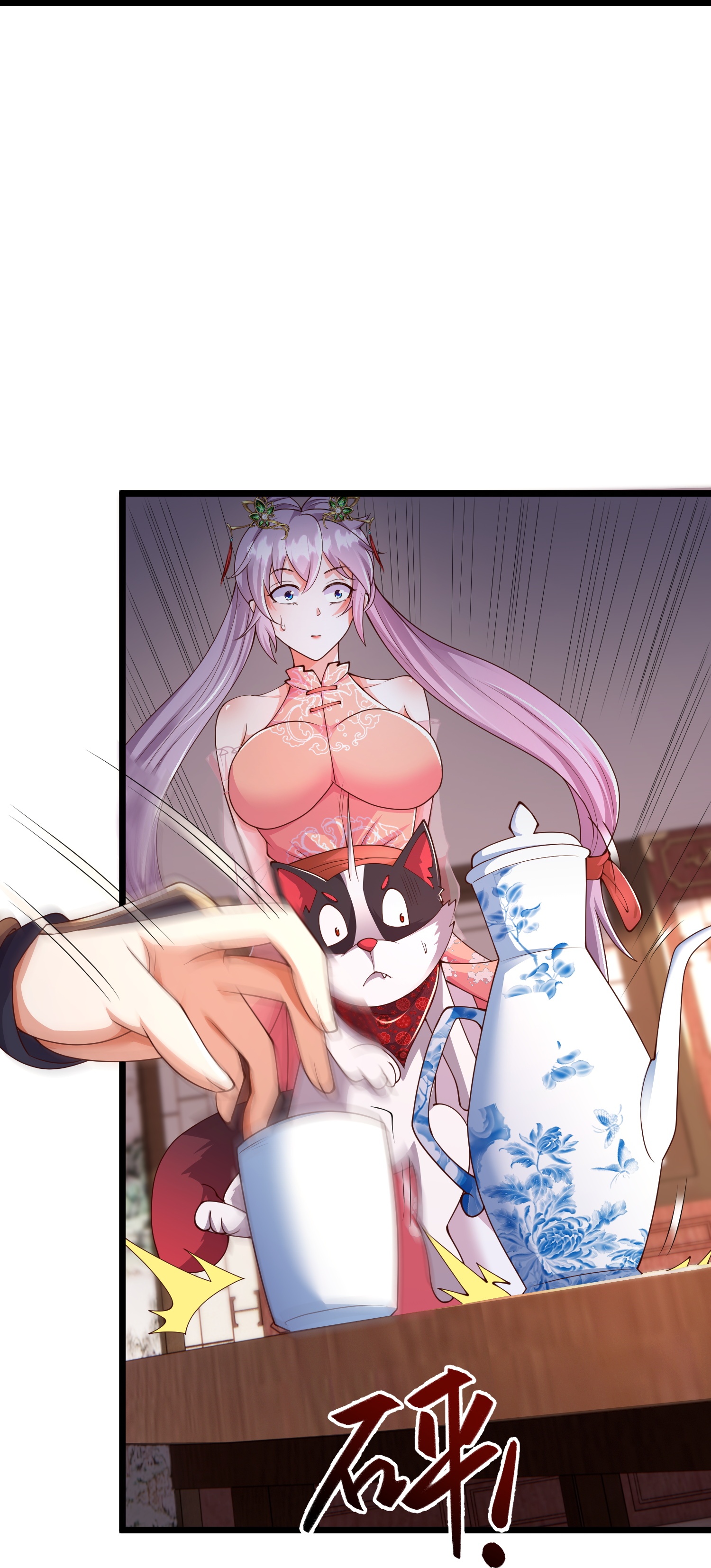 32