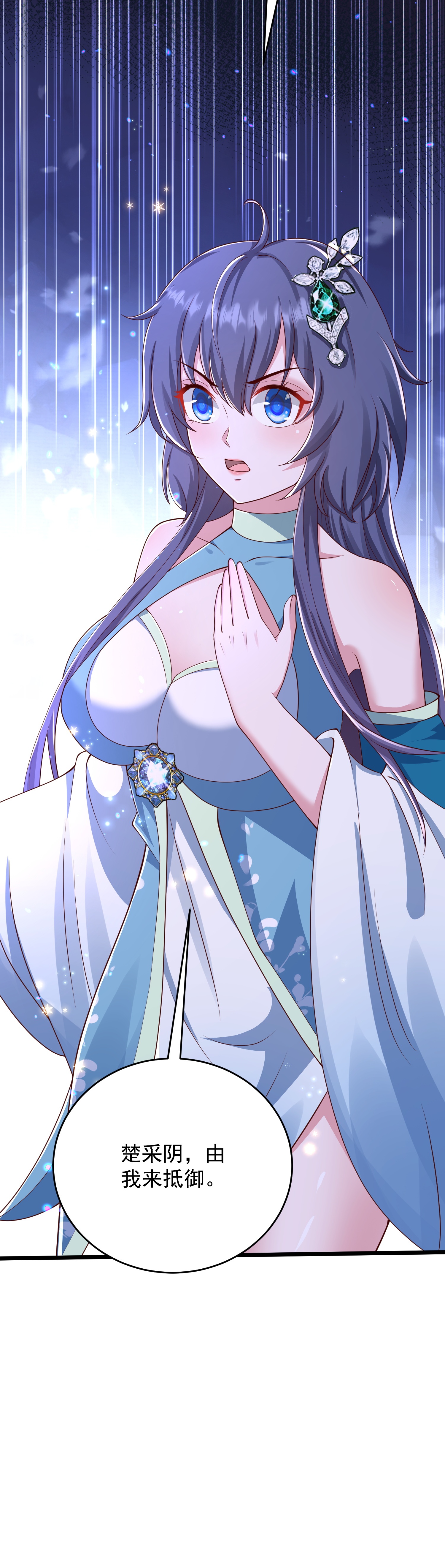 41