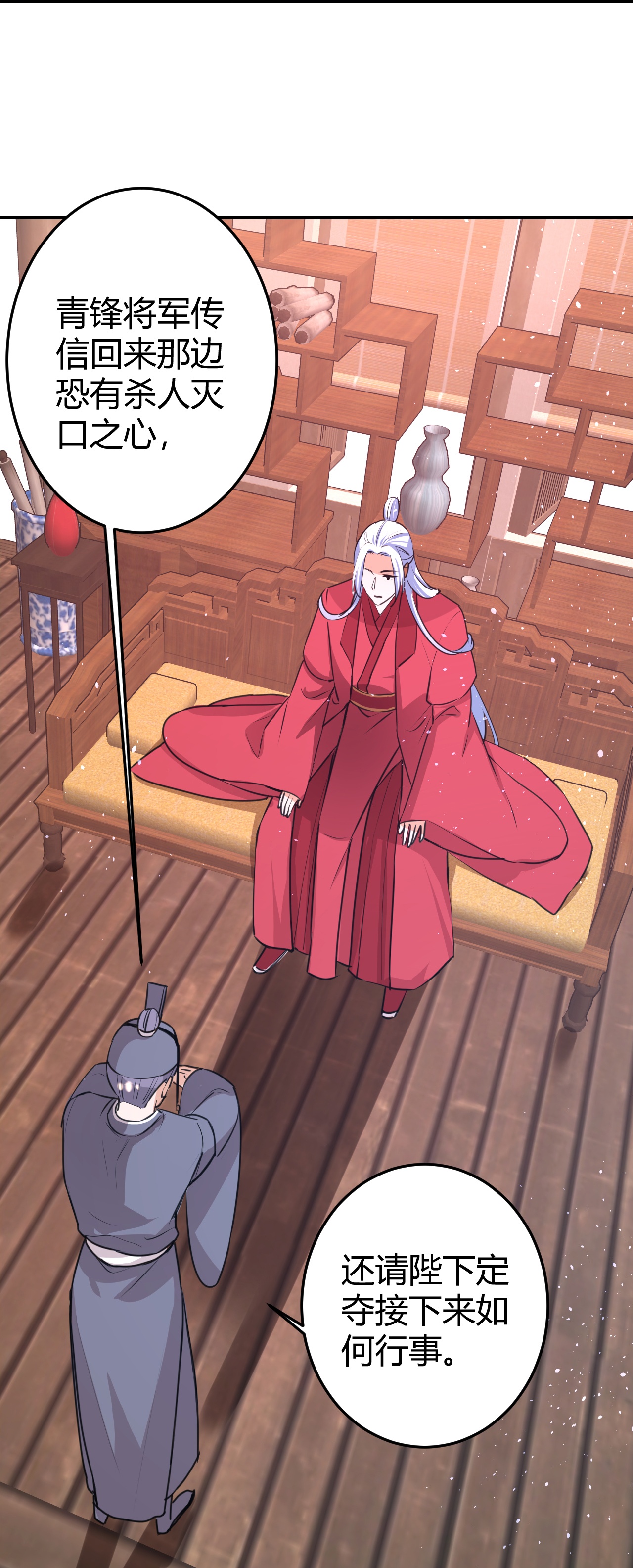 36