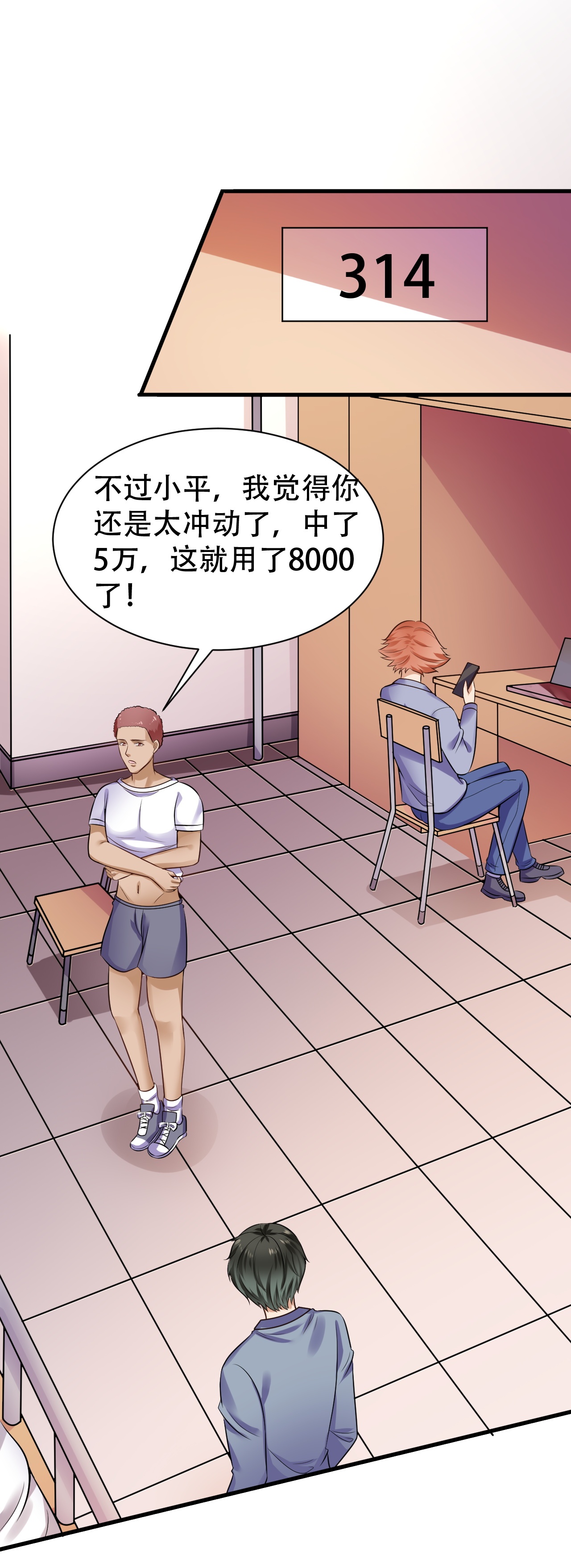 1