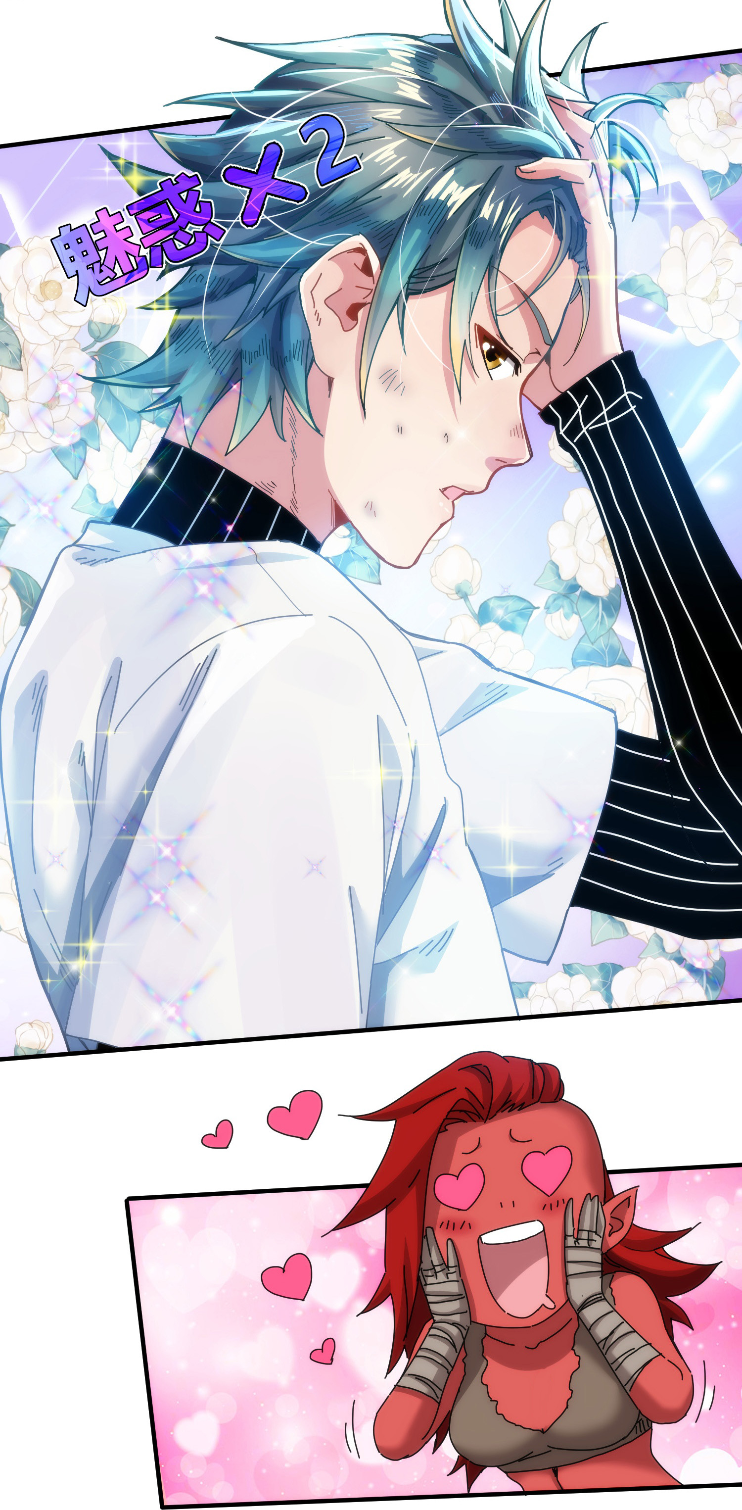 8