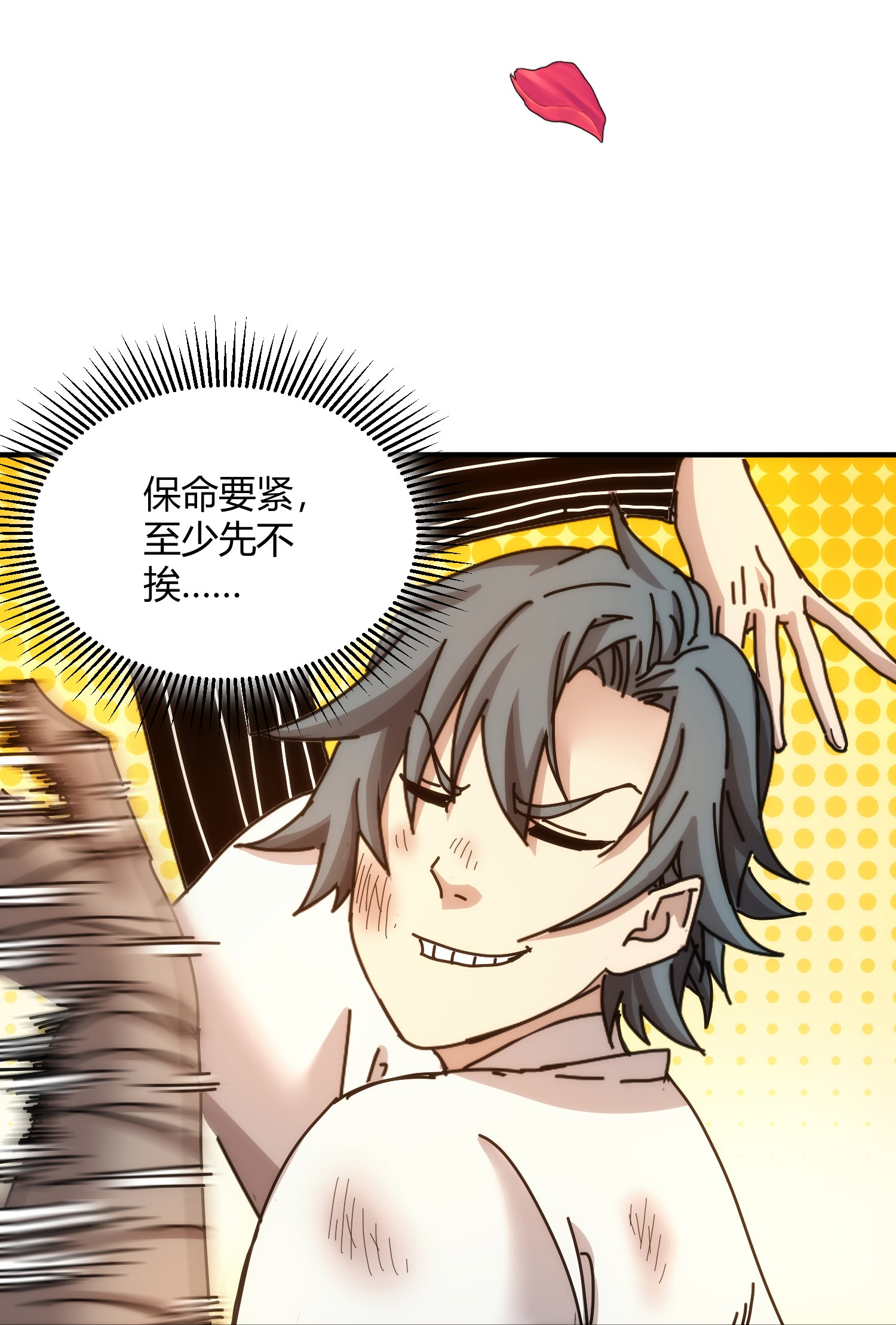 38
