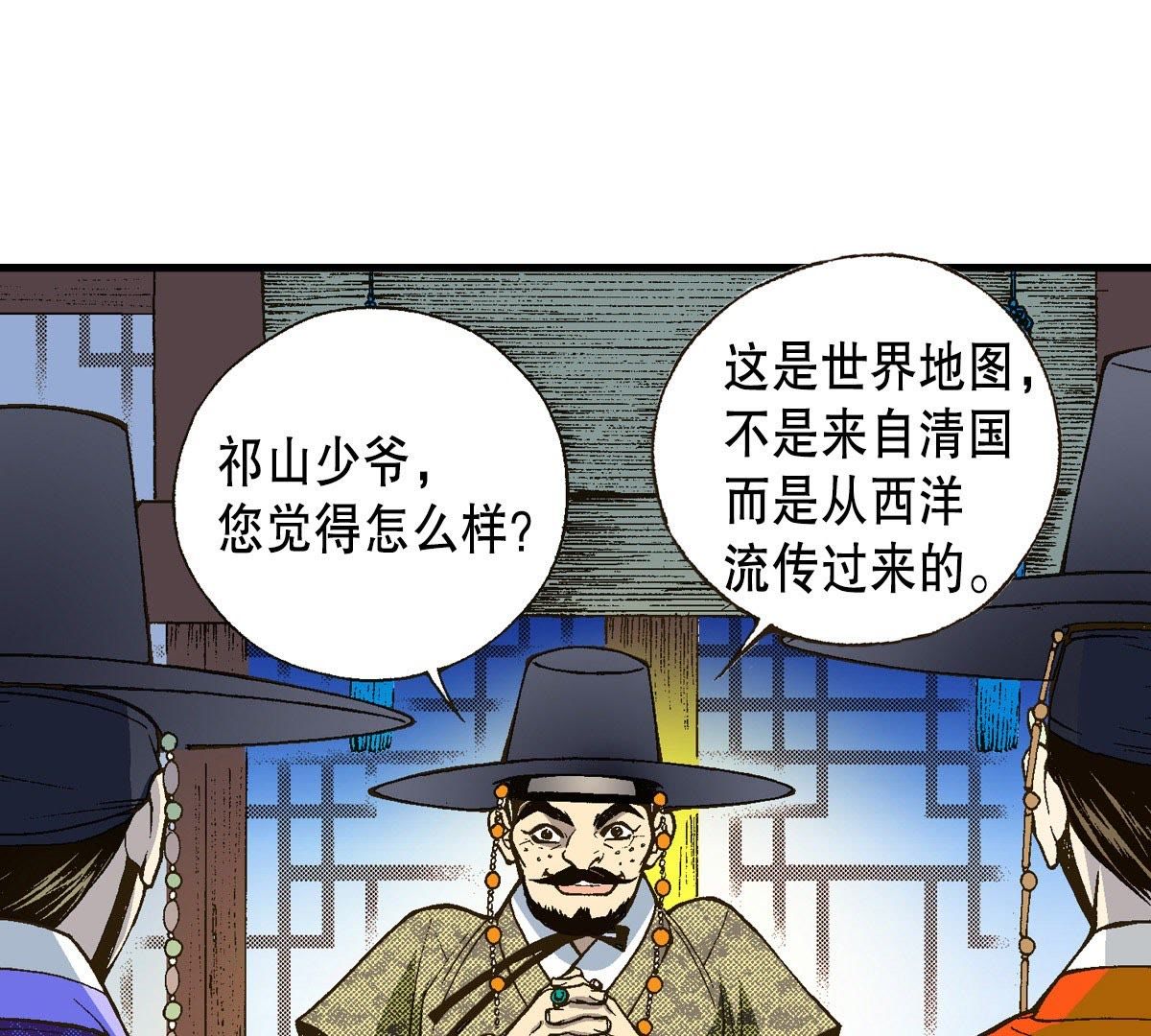 32