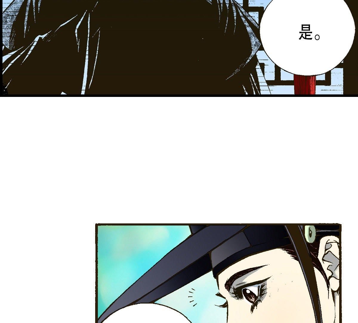 39