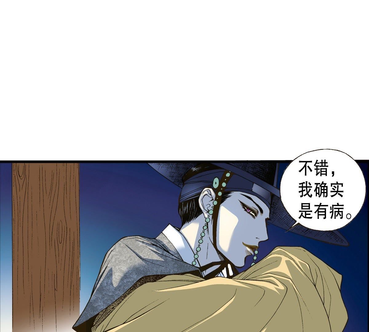 44