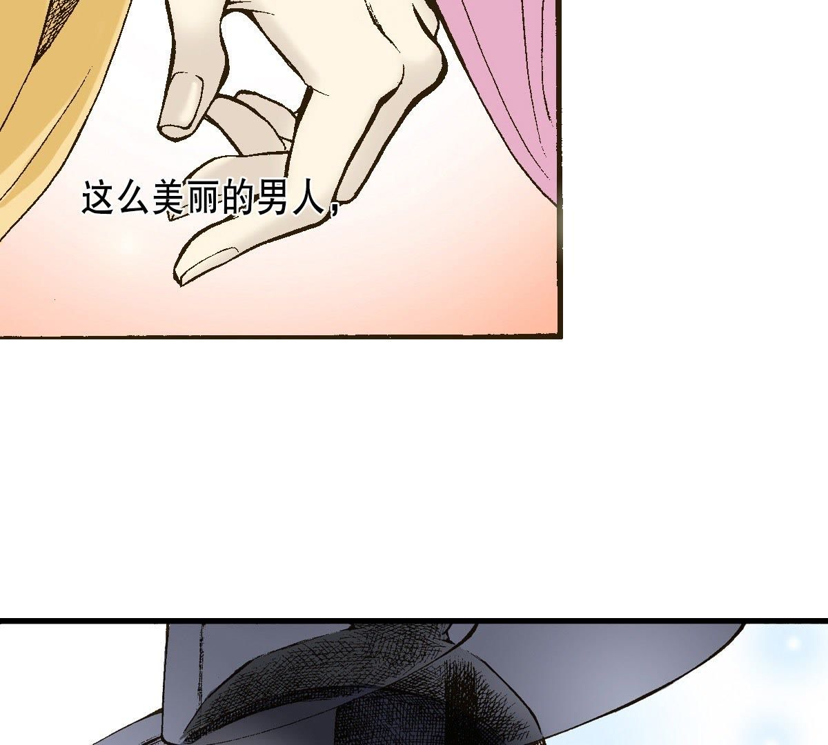 49