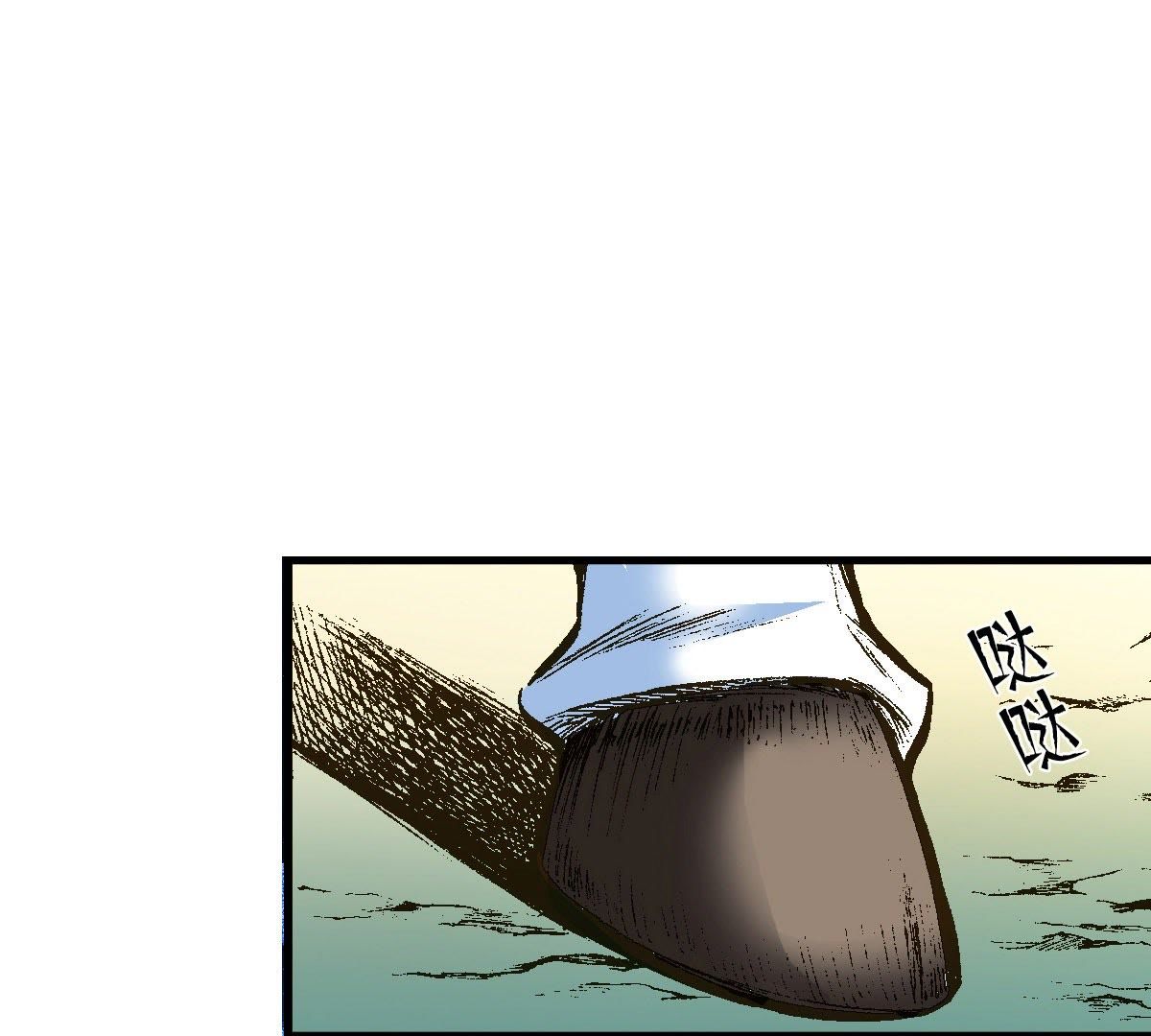 57