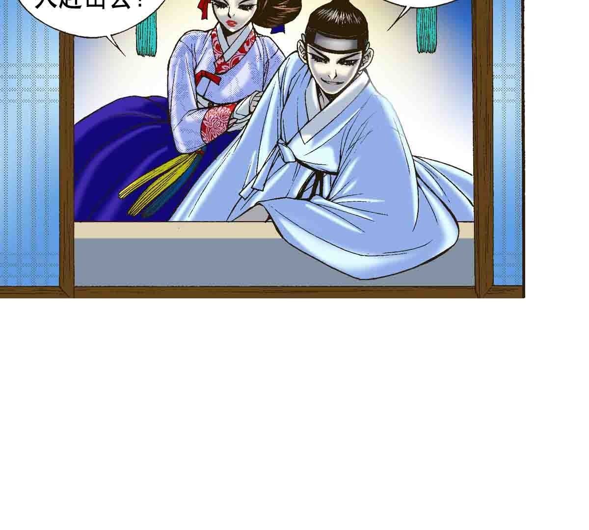 53