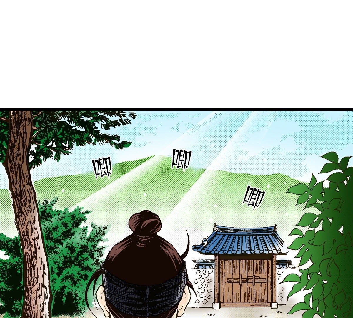 58
