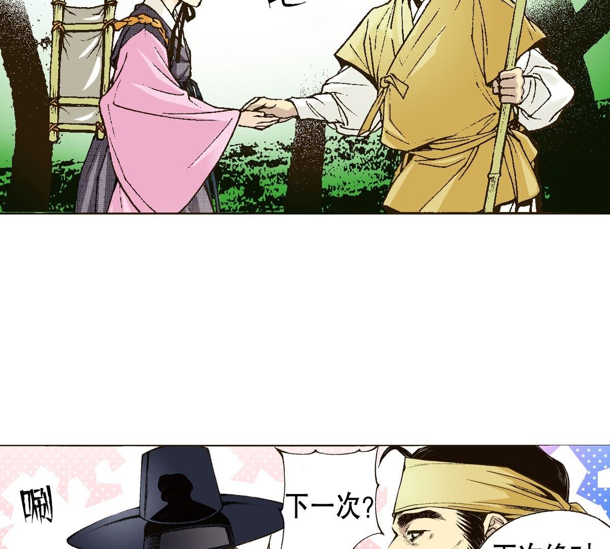 62