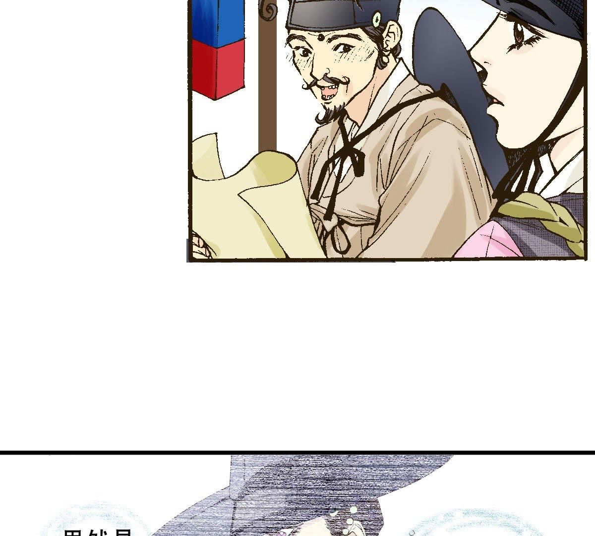 75