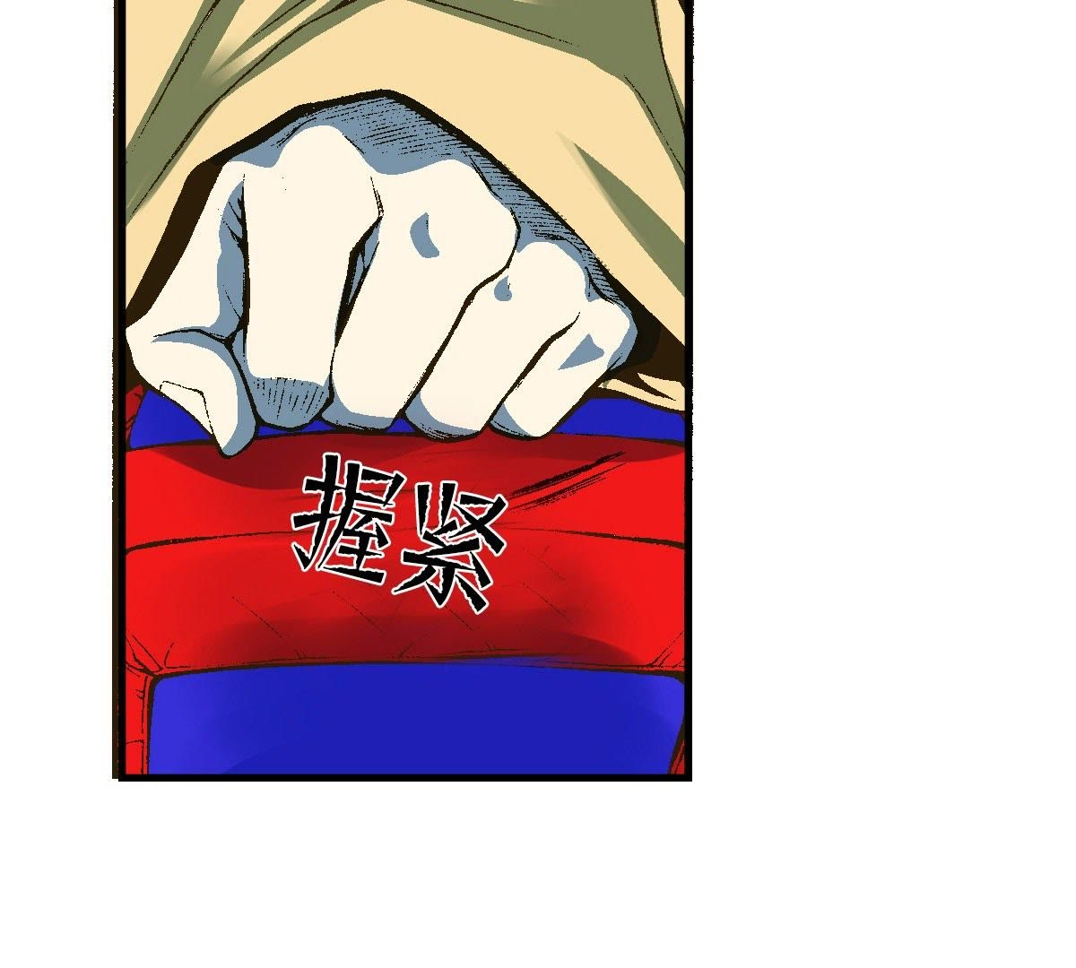 72