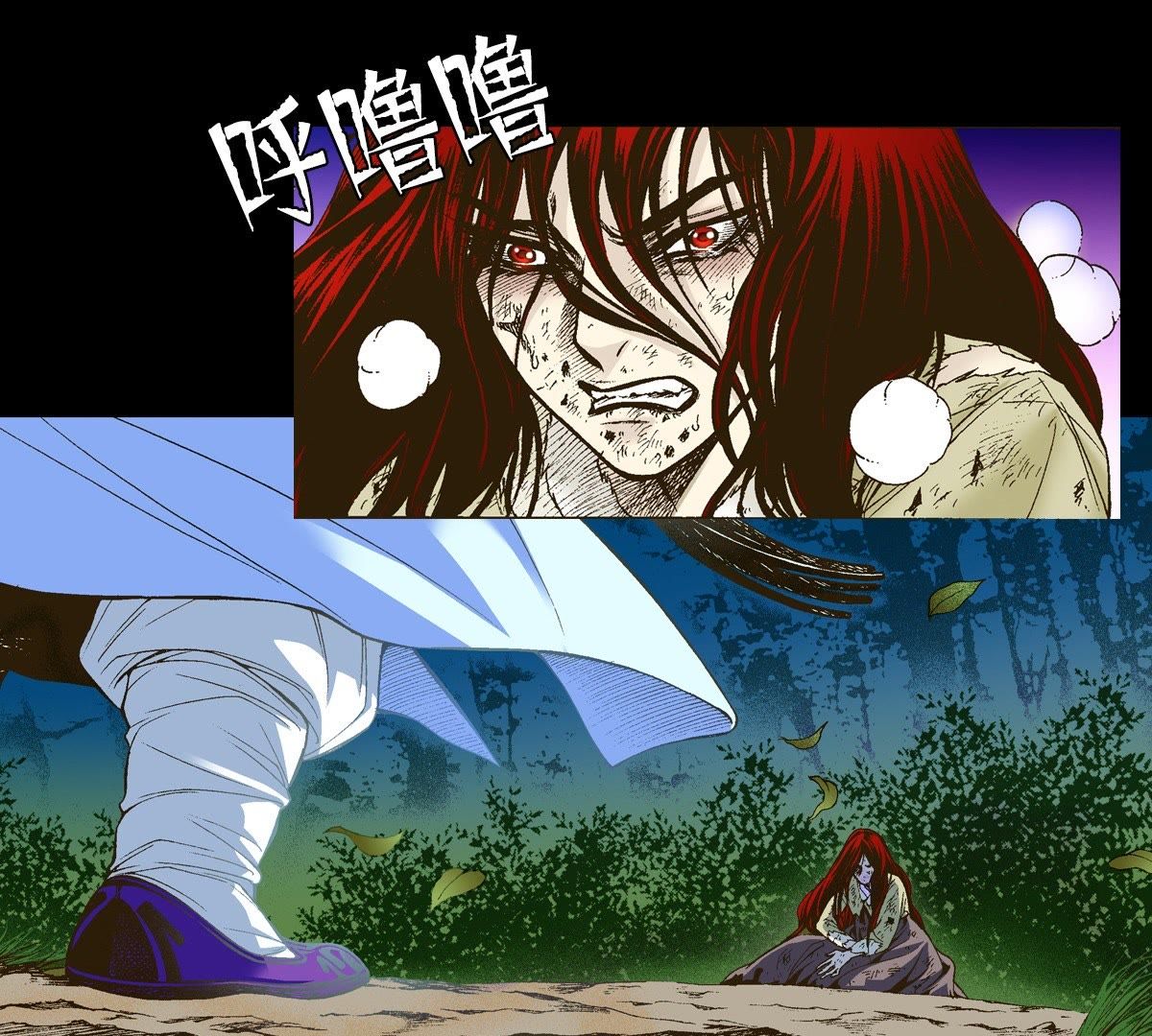 31