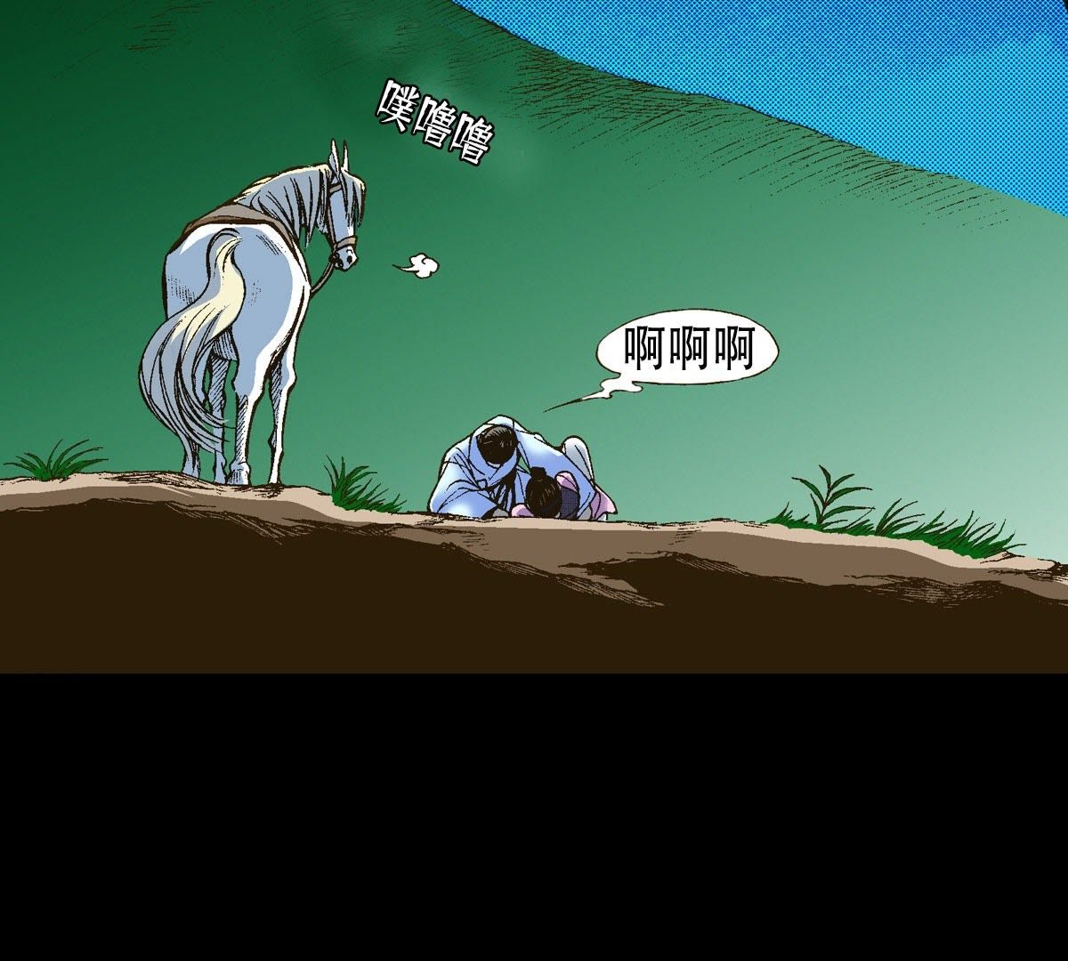 33