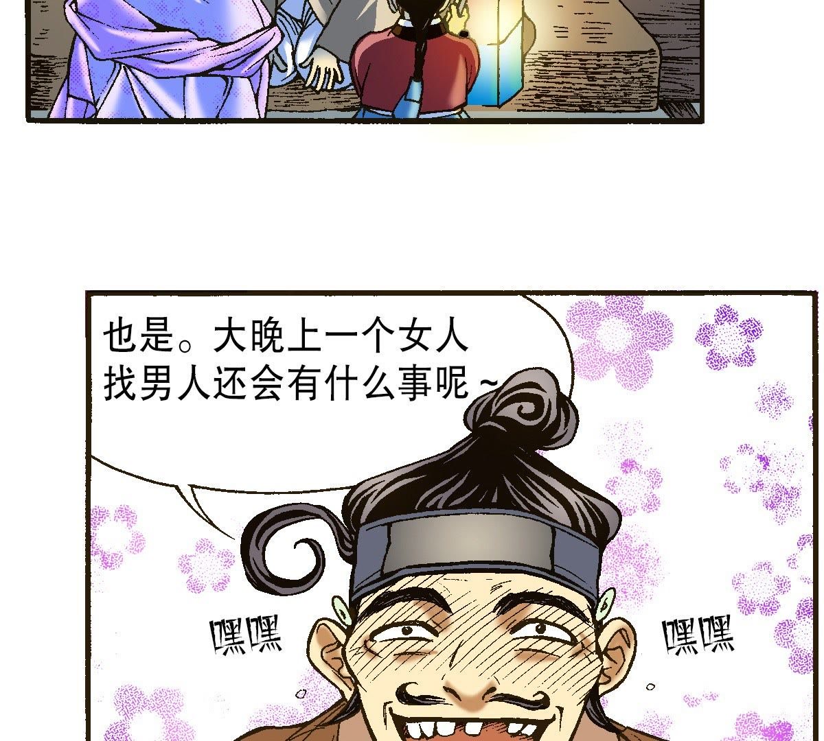 40