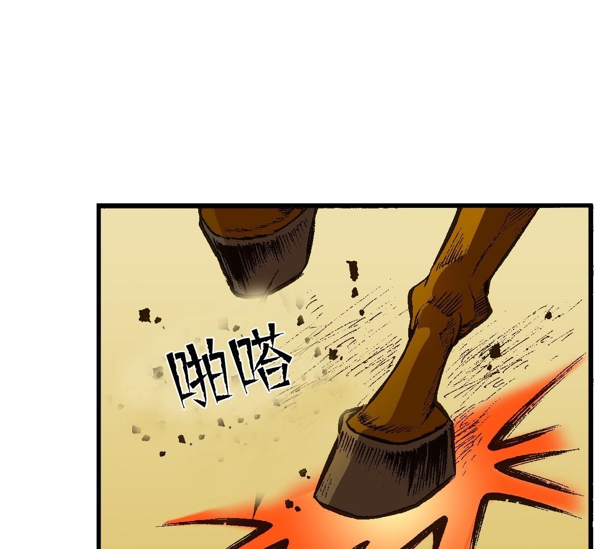 41