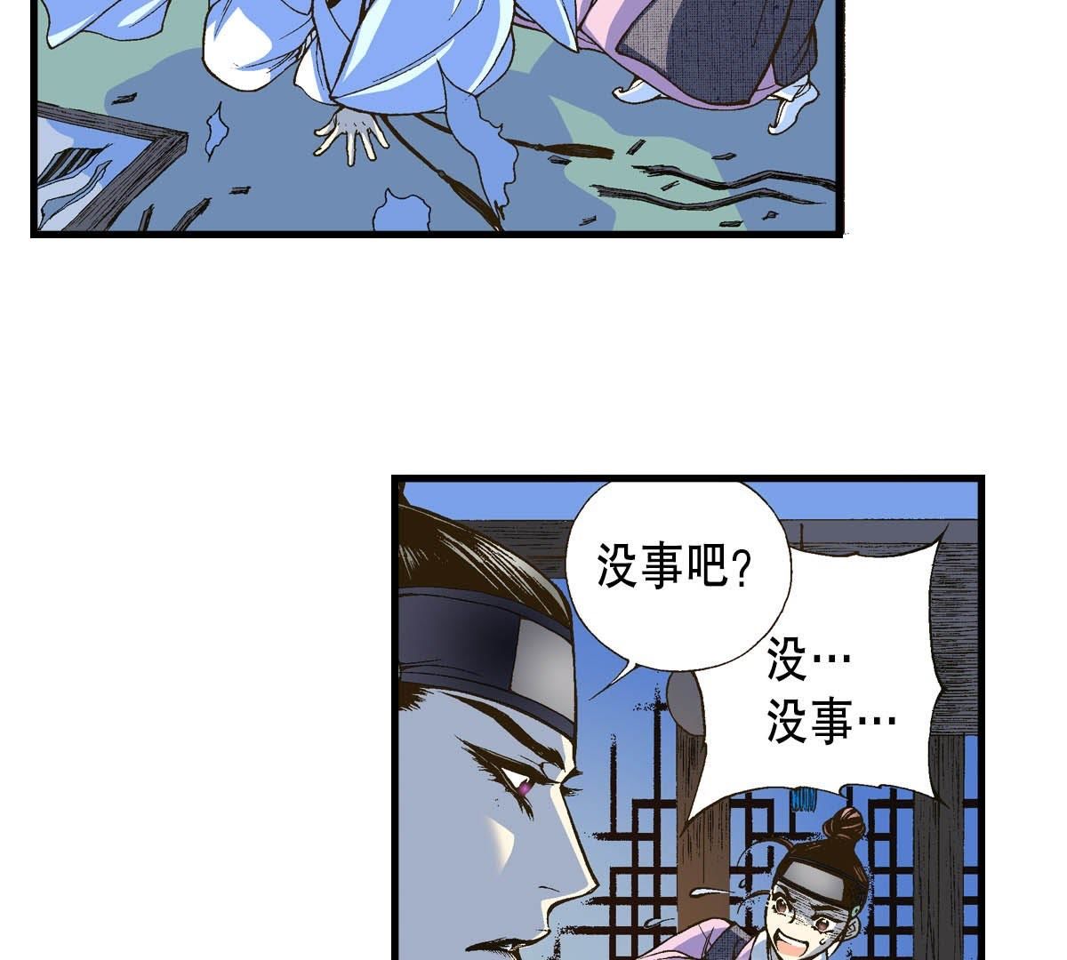 35