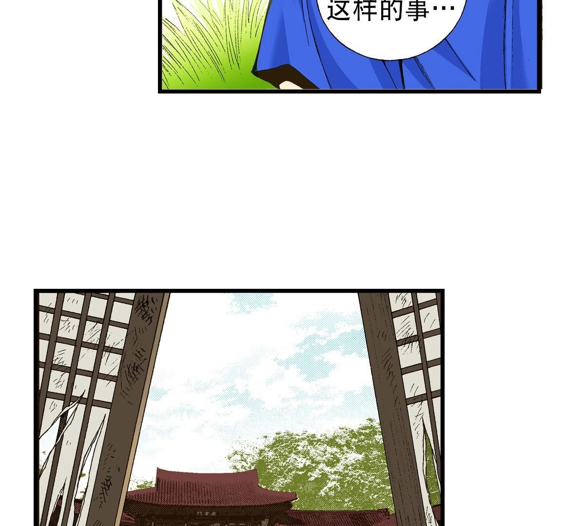 52