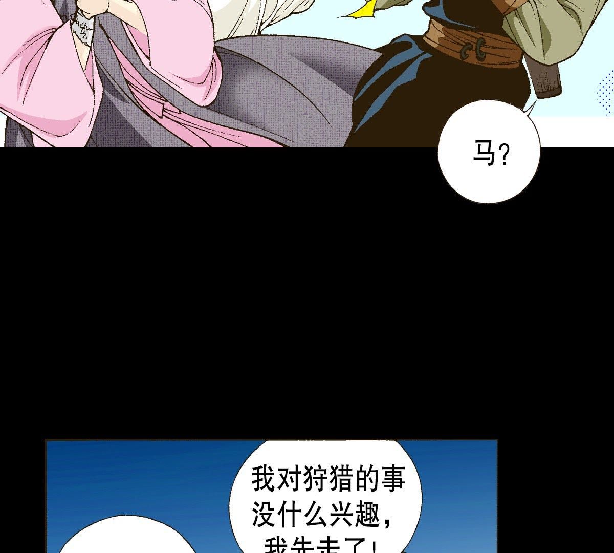 53