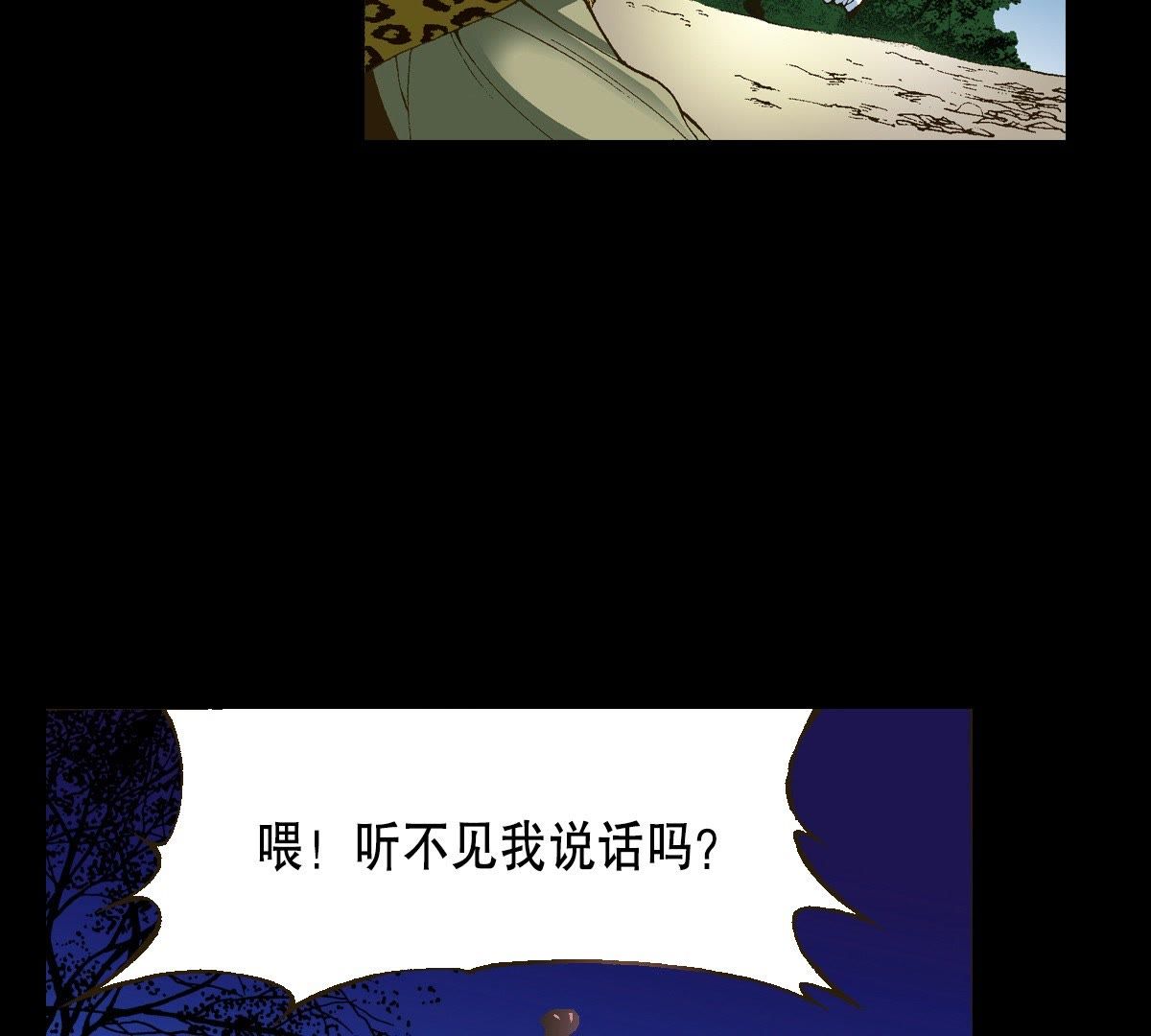 56
