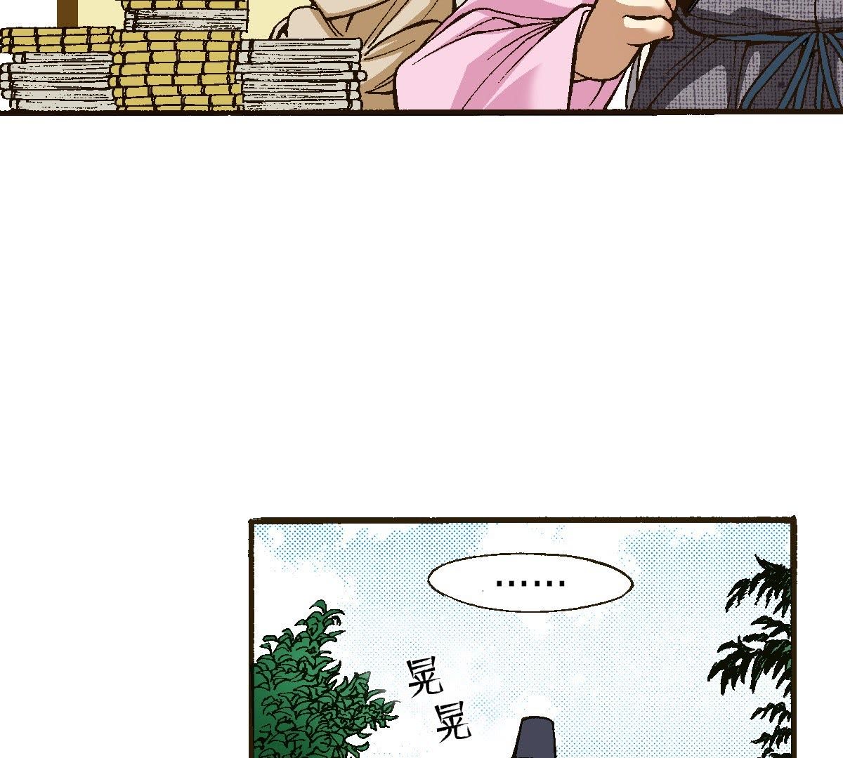 52