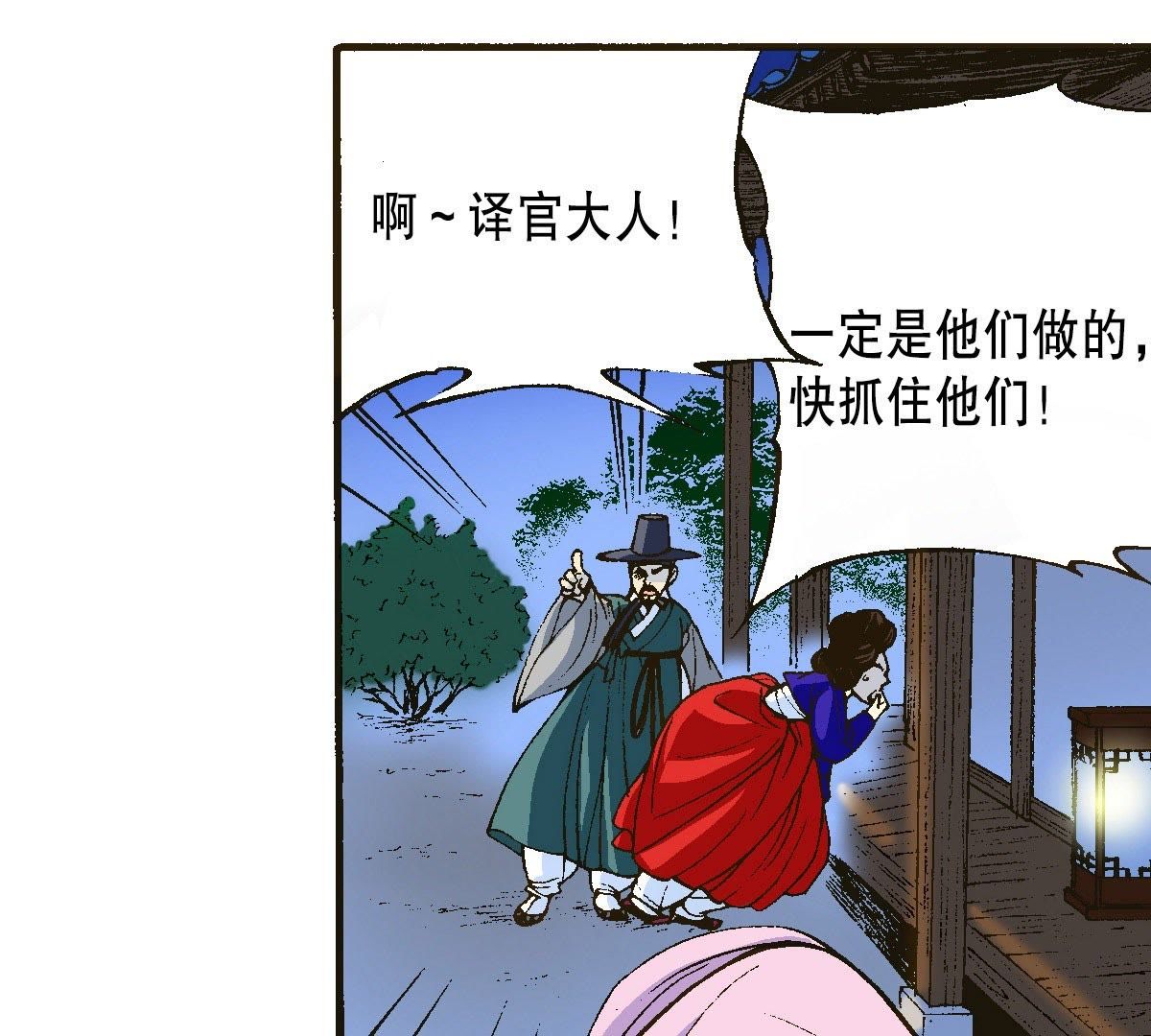46