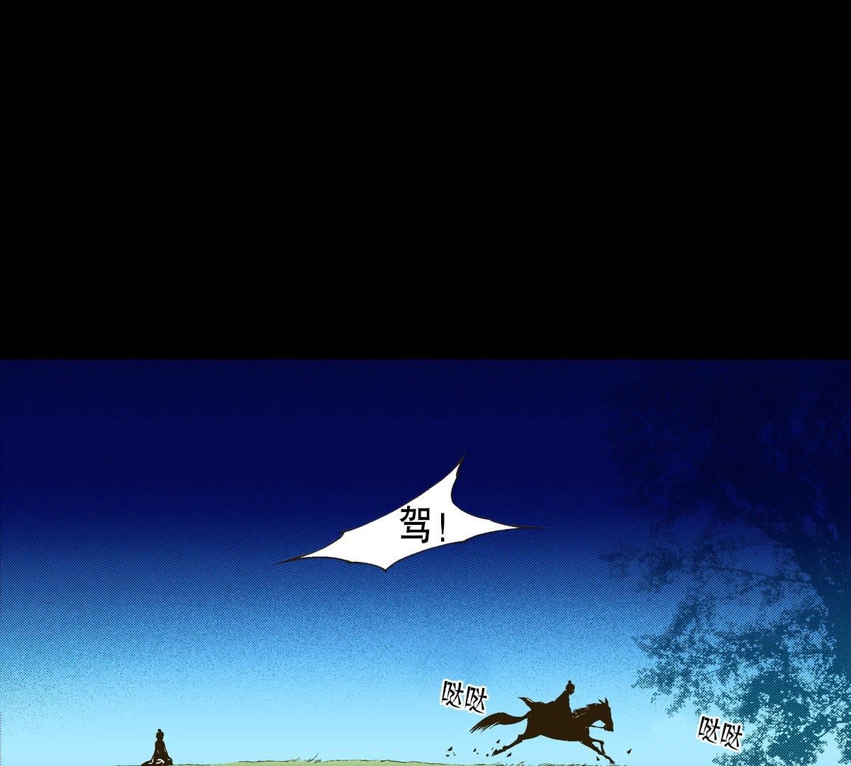 59