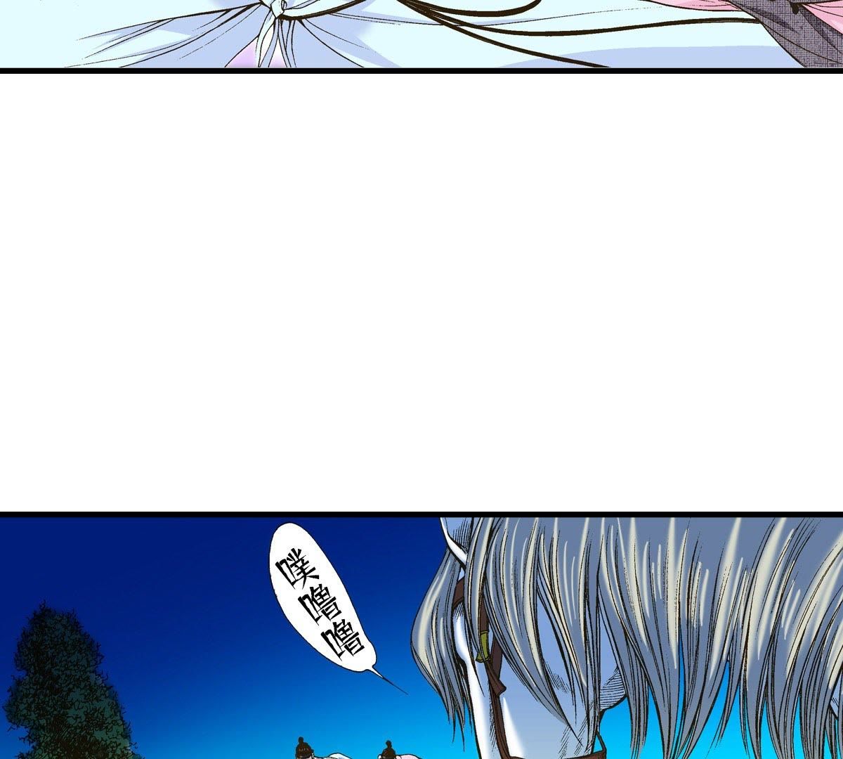 48
