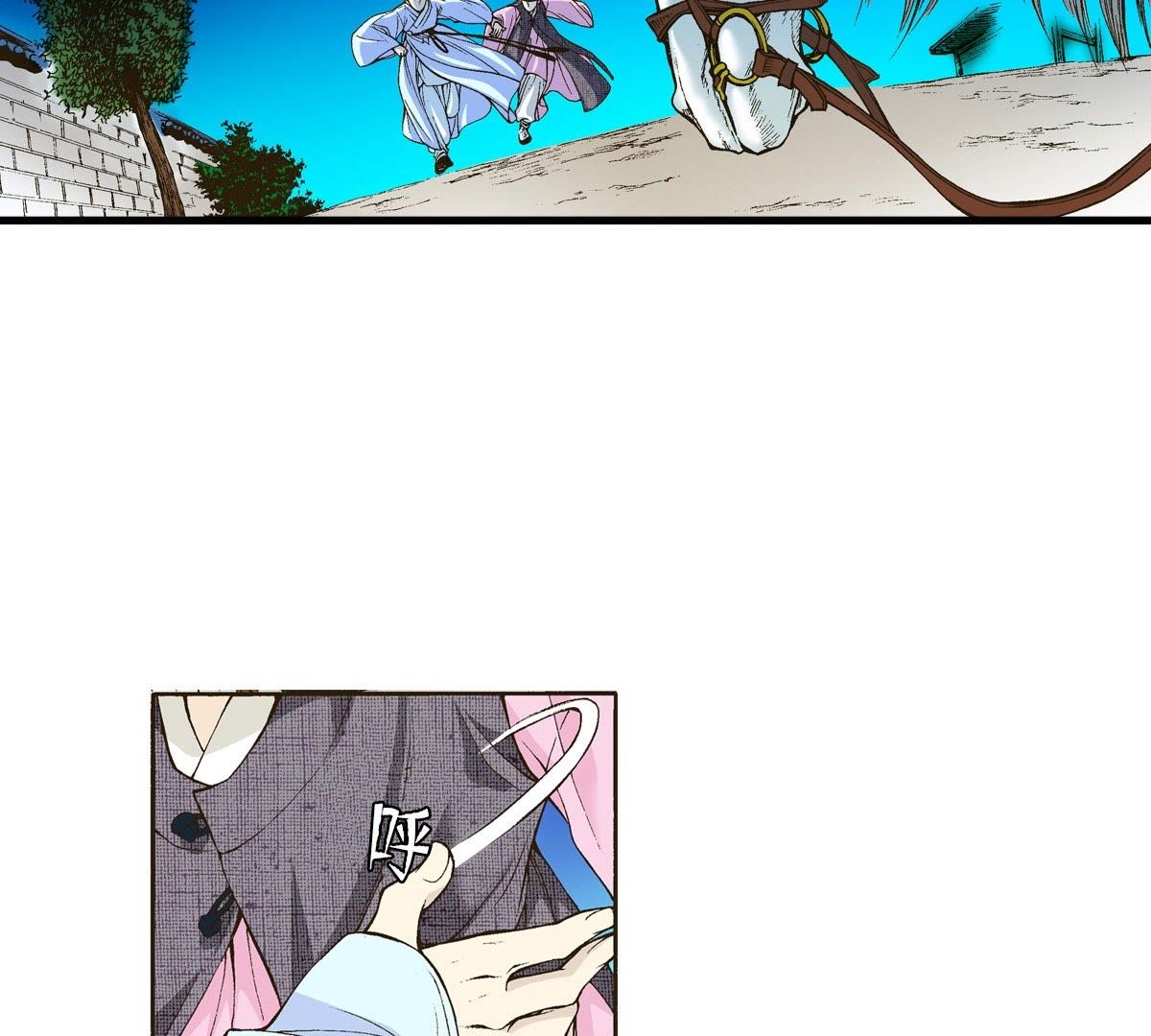 49
