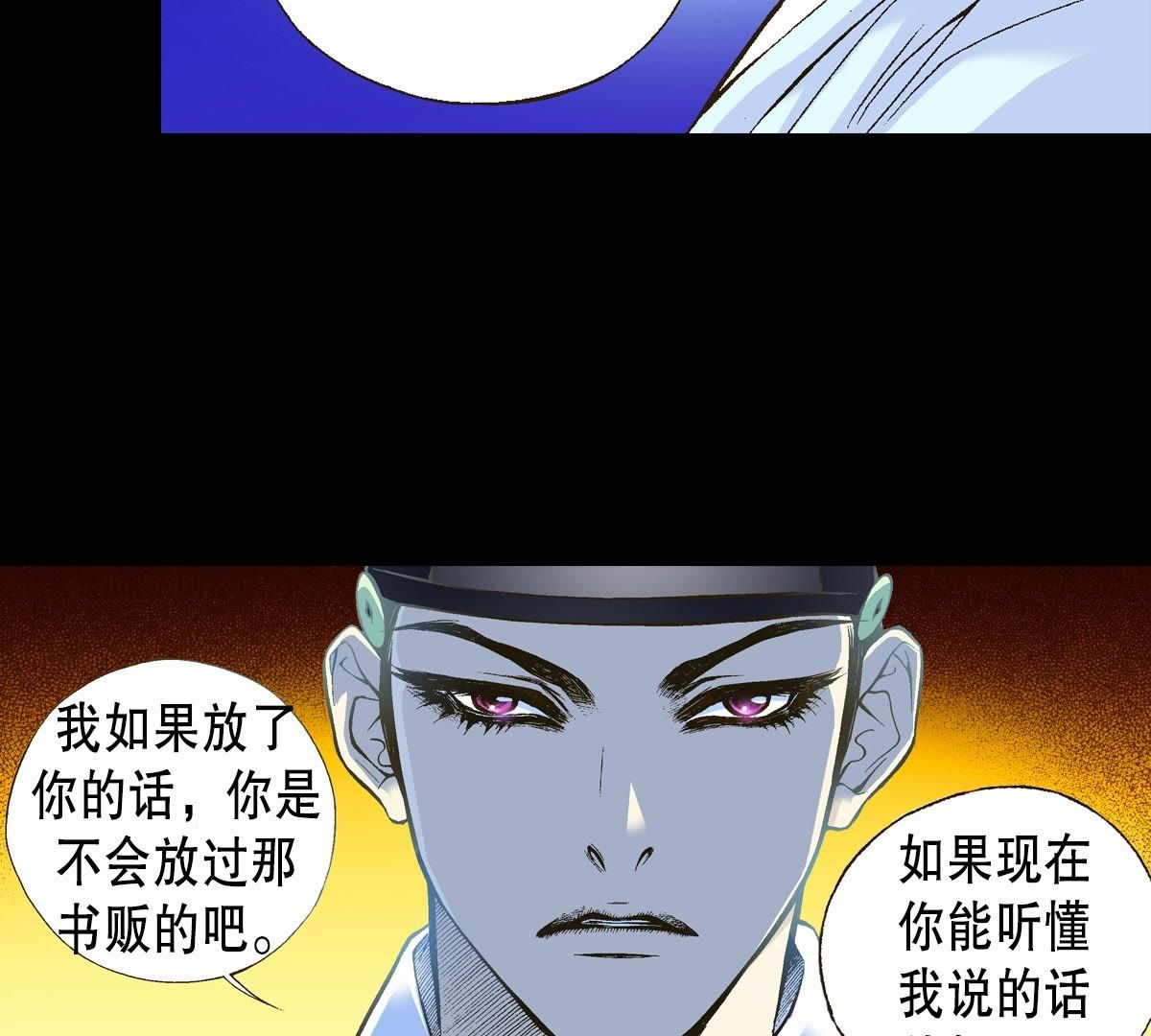 66