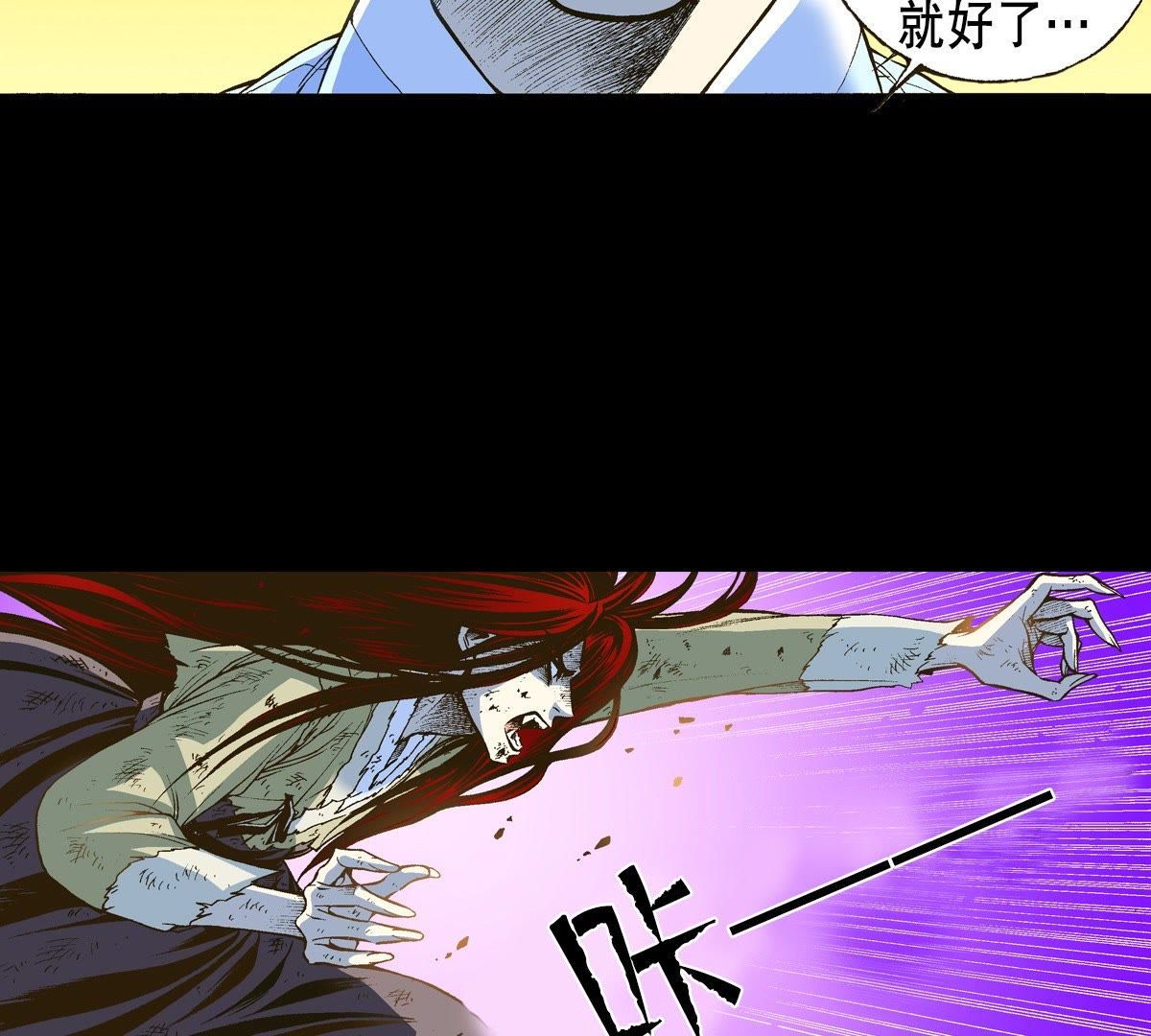 67
