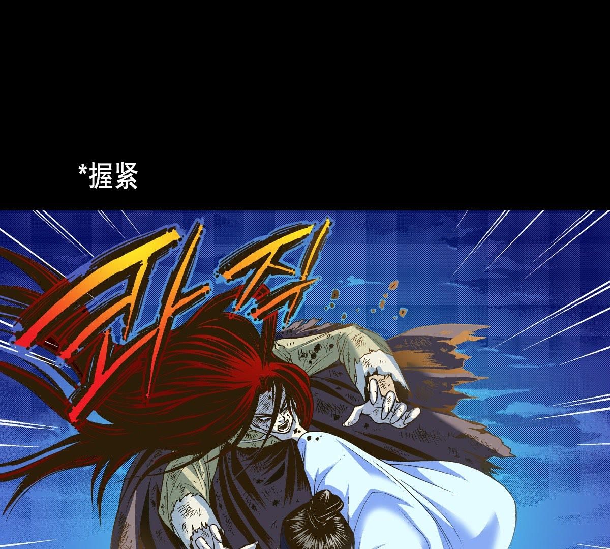 69