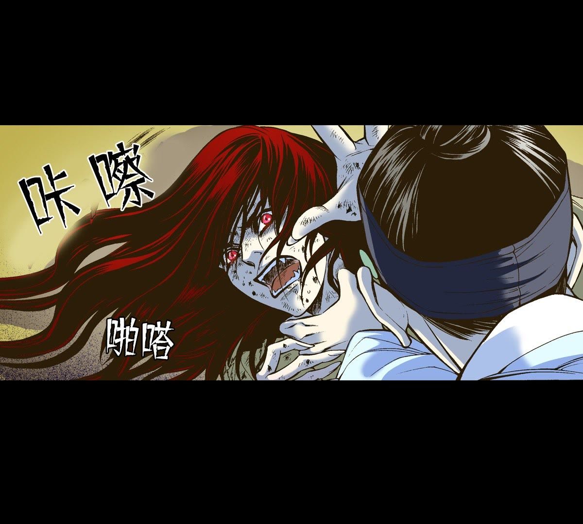 73