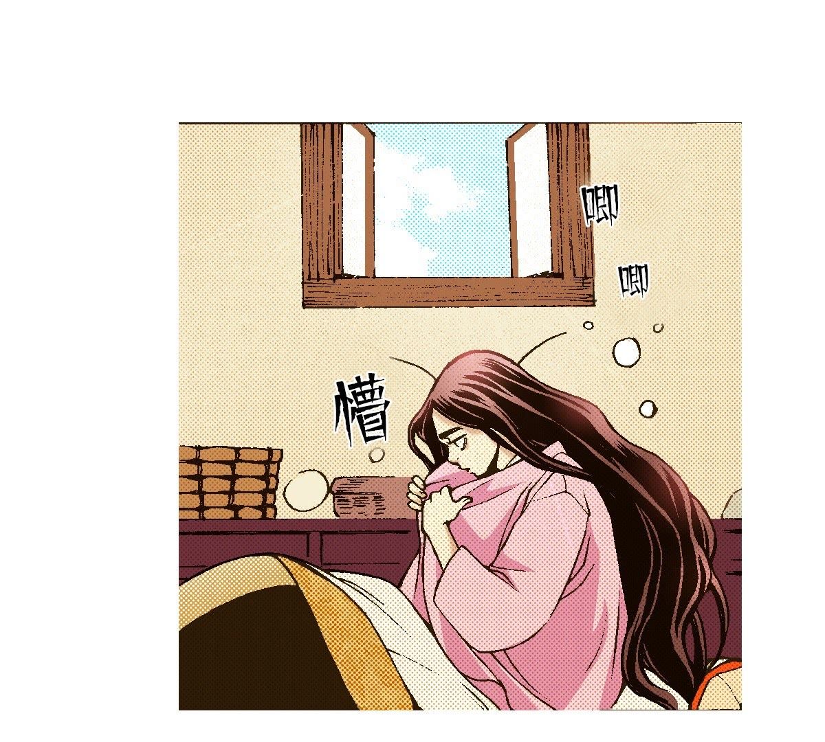 36
