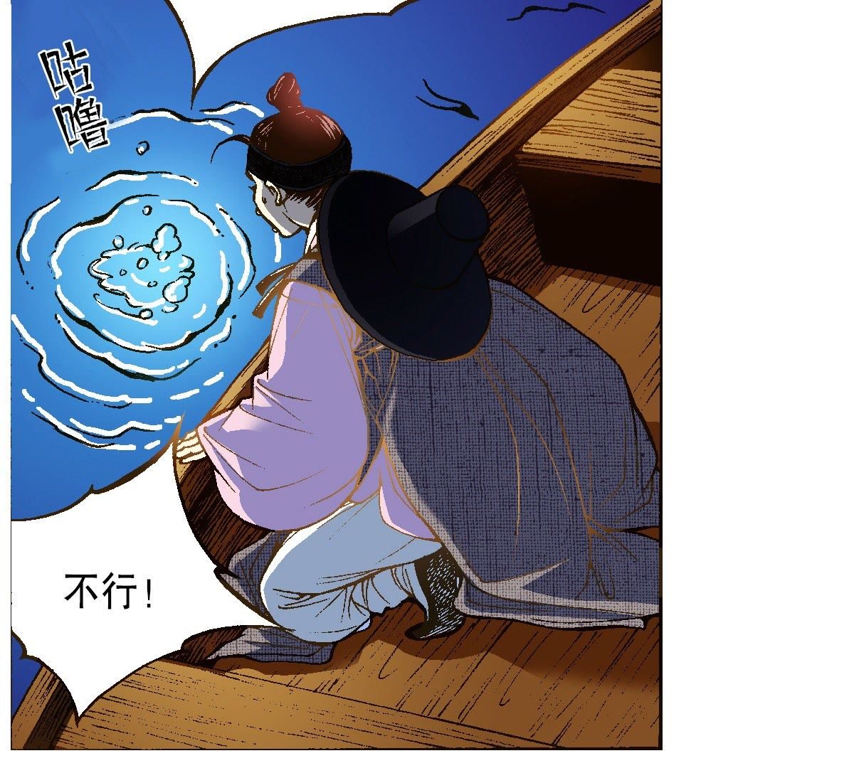 35