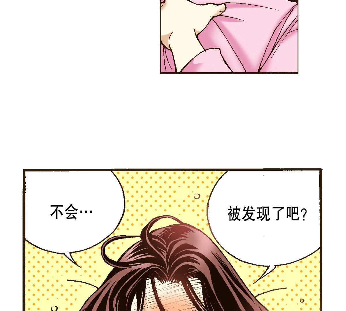 39