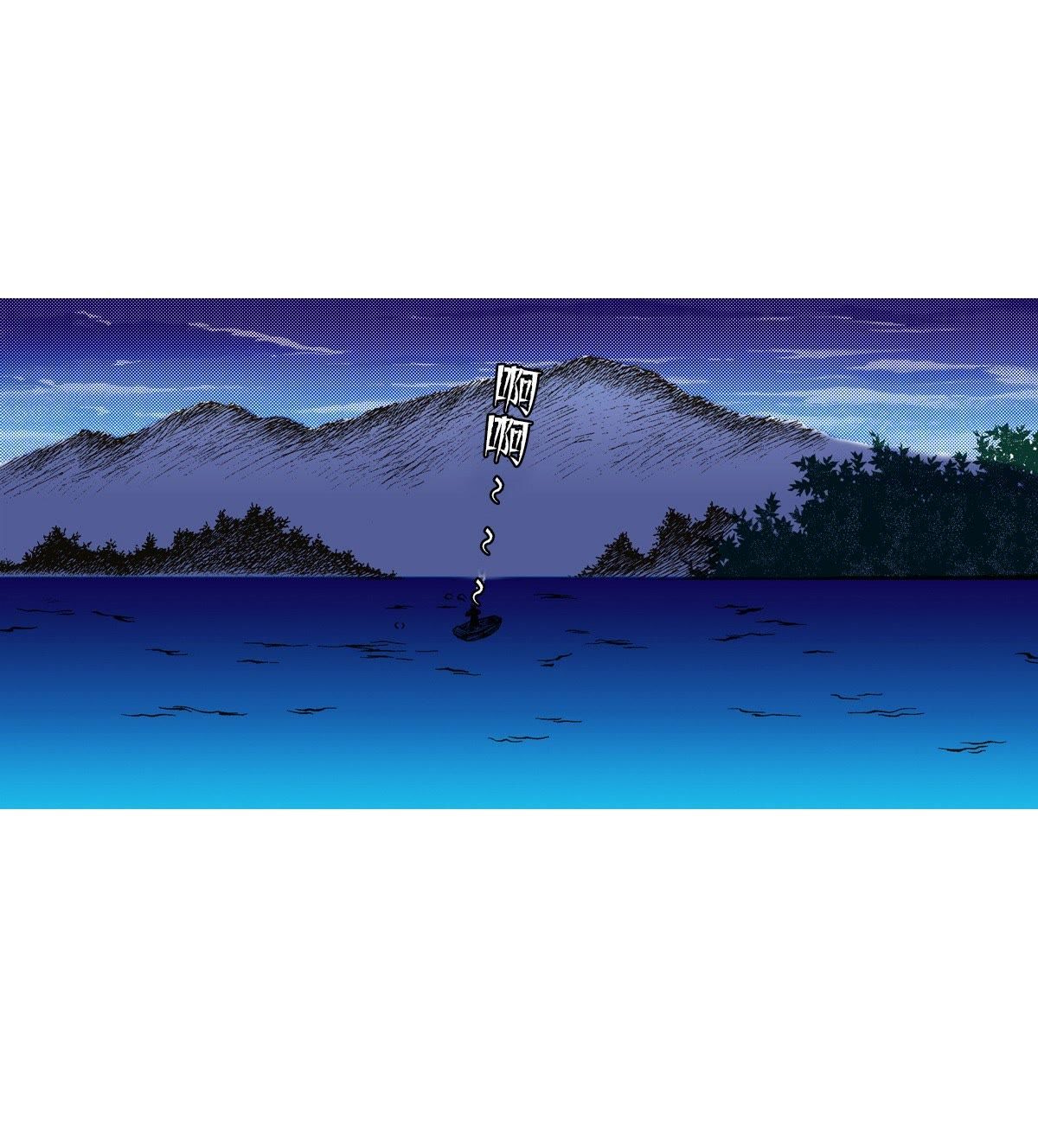 37