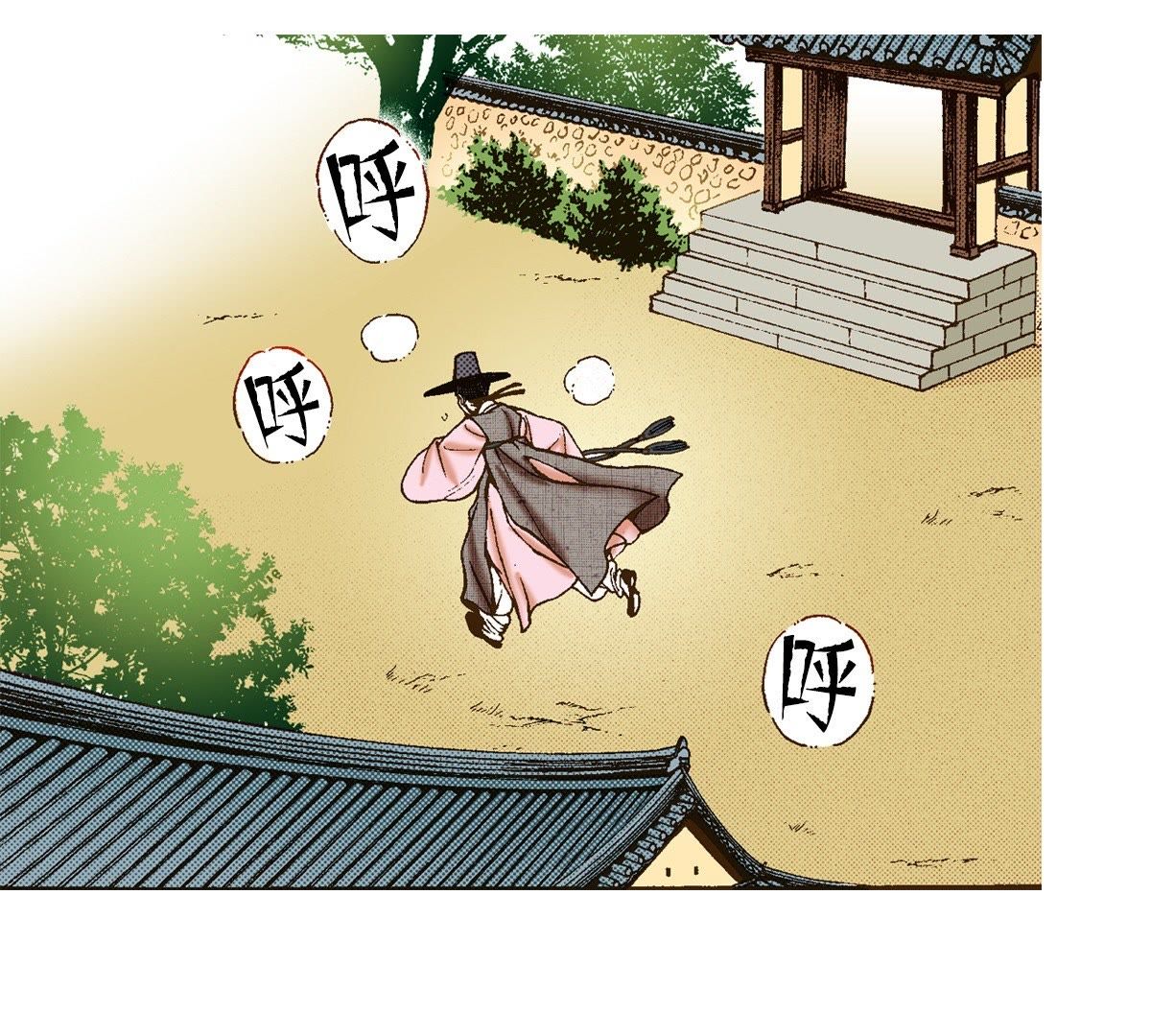 47
