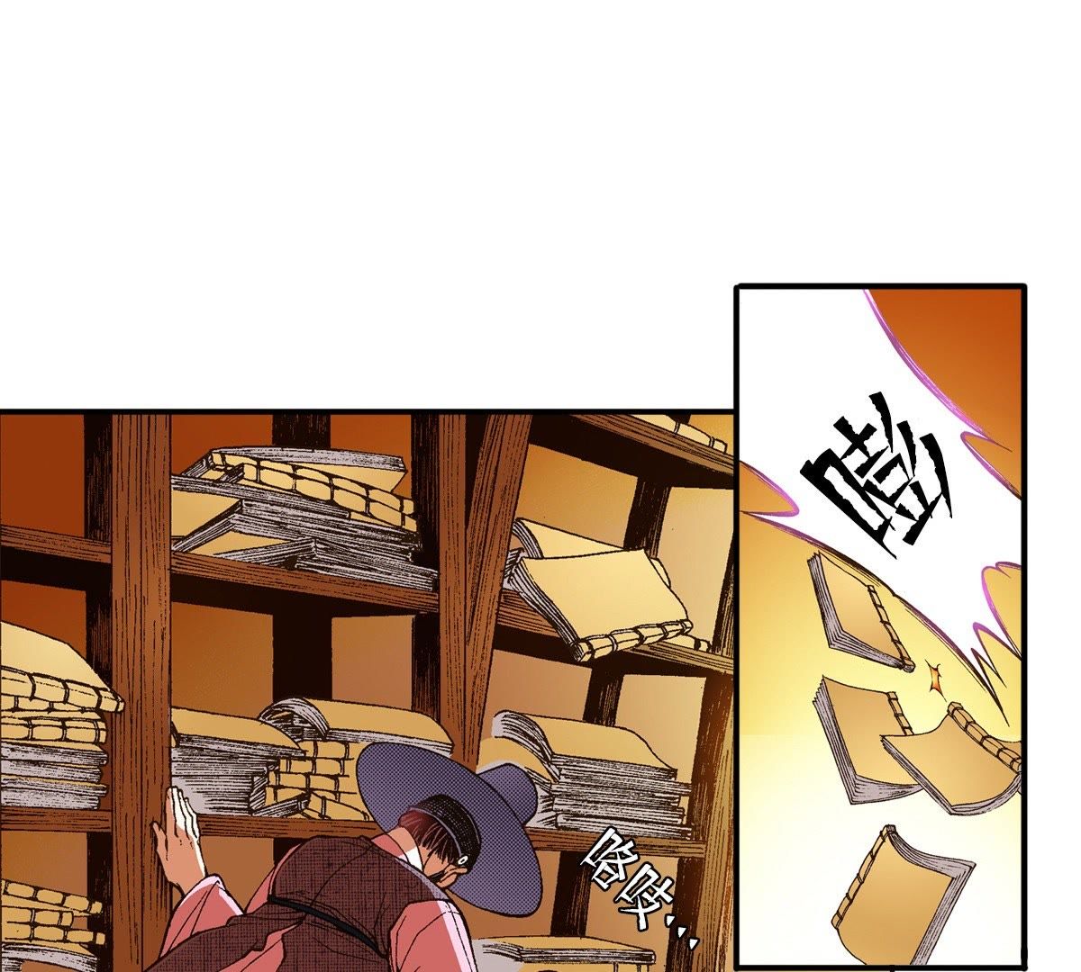 56