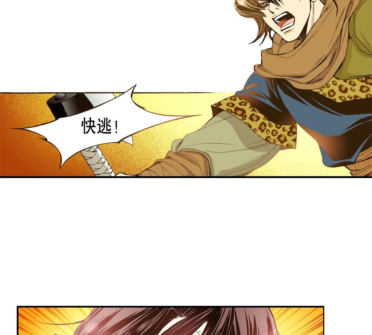 43