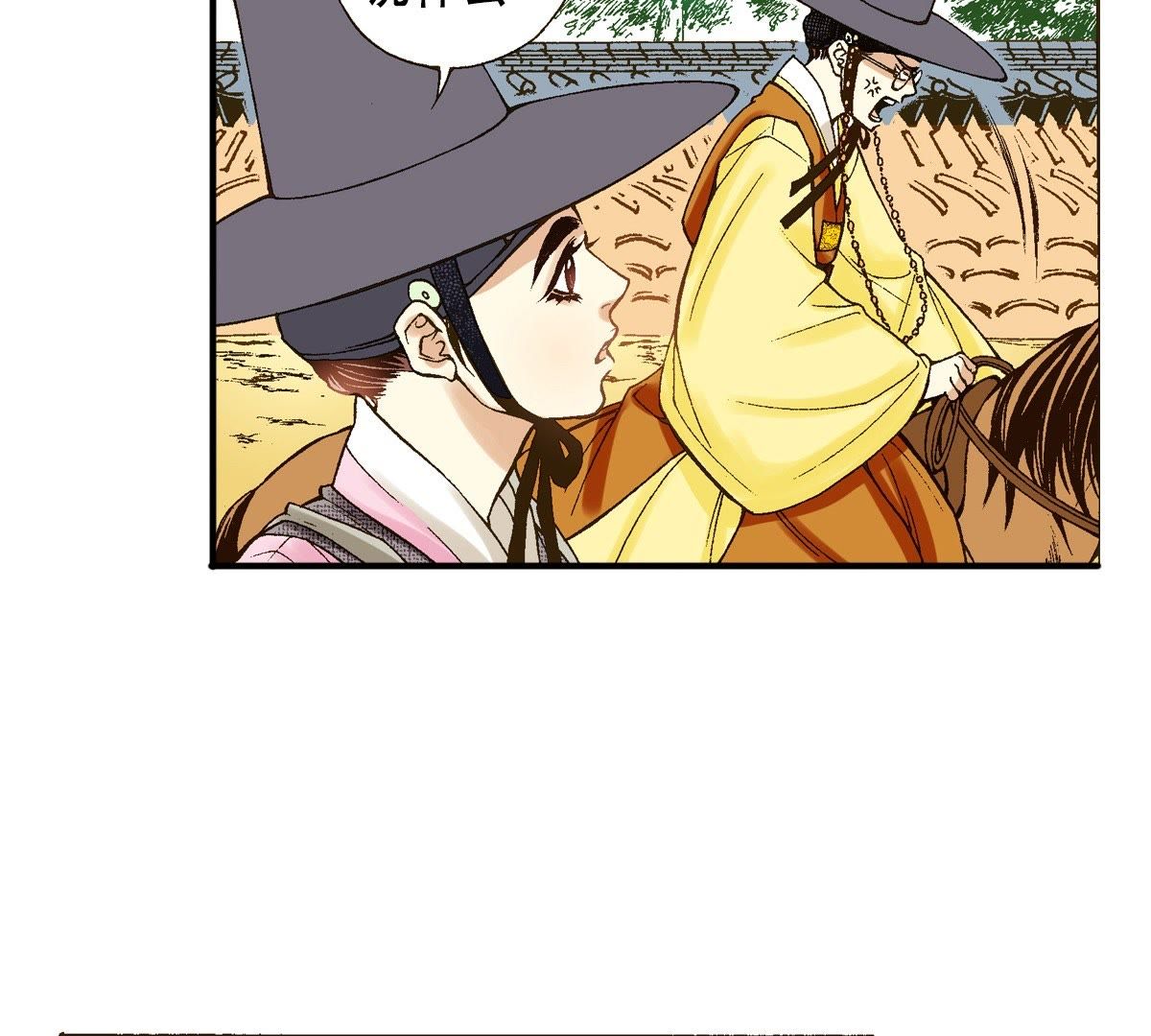 67