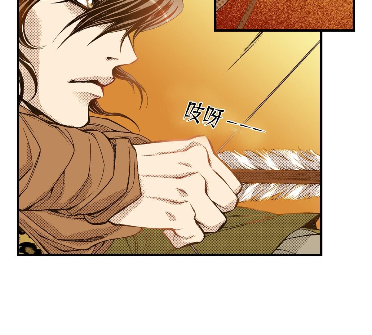 54