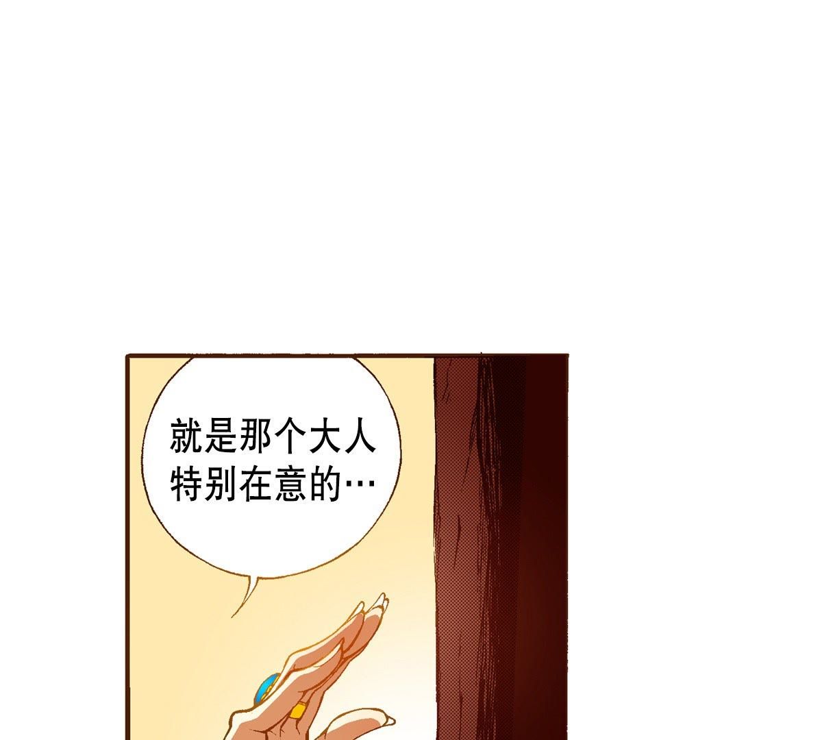 76
