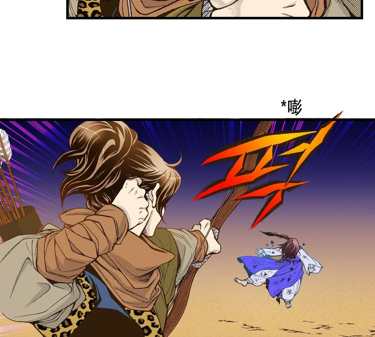 59