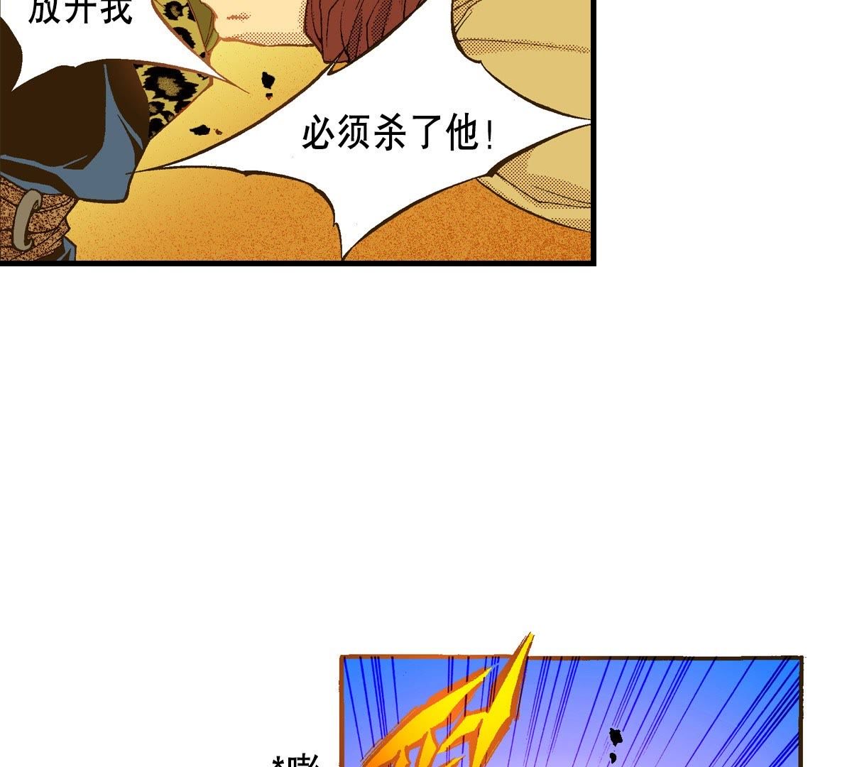 71