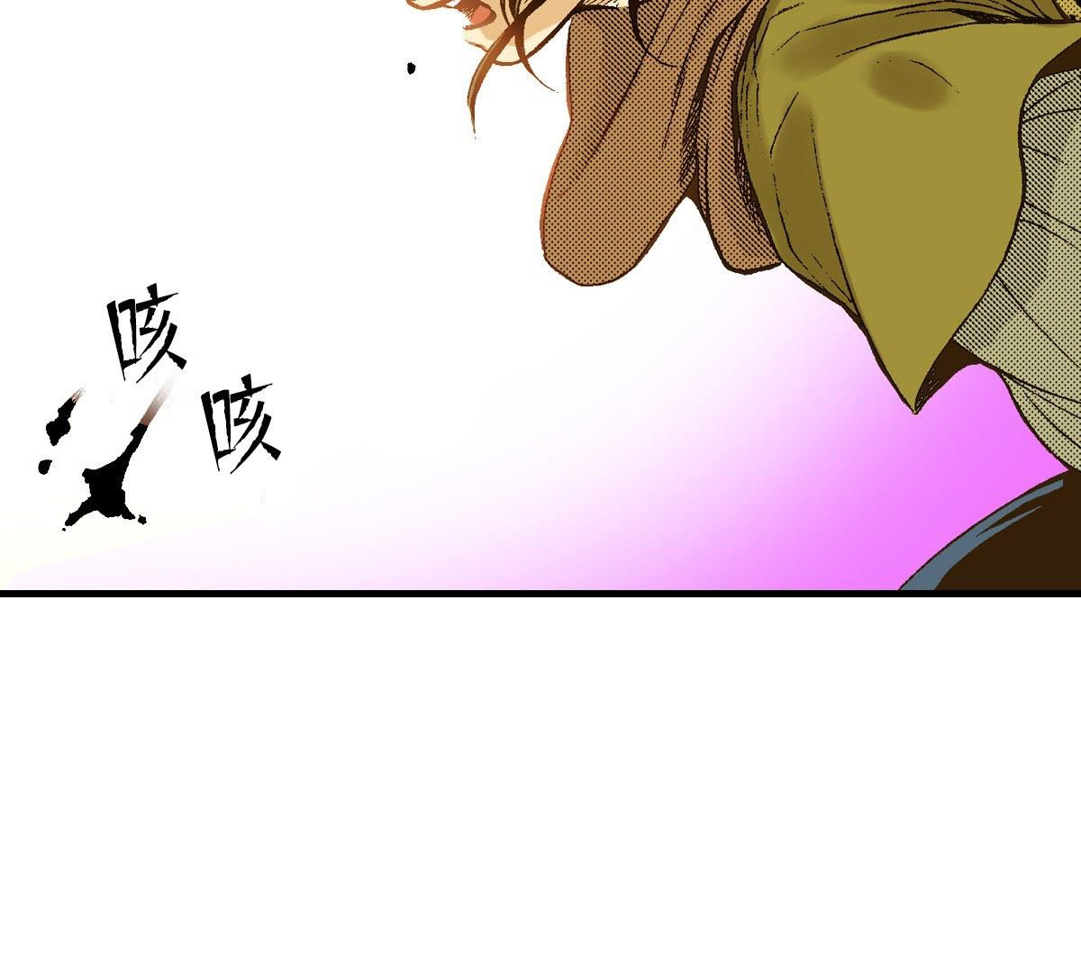74