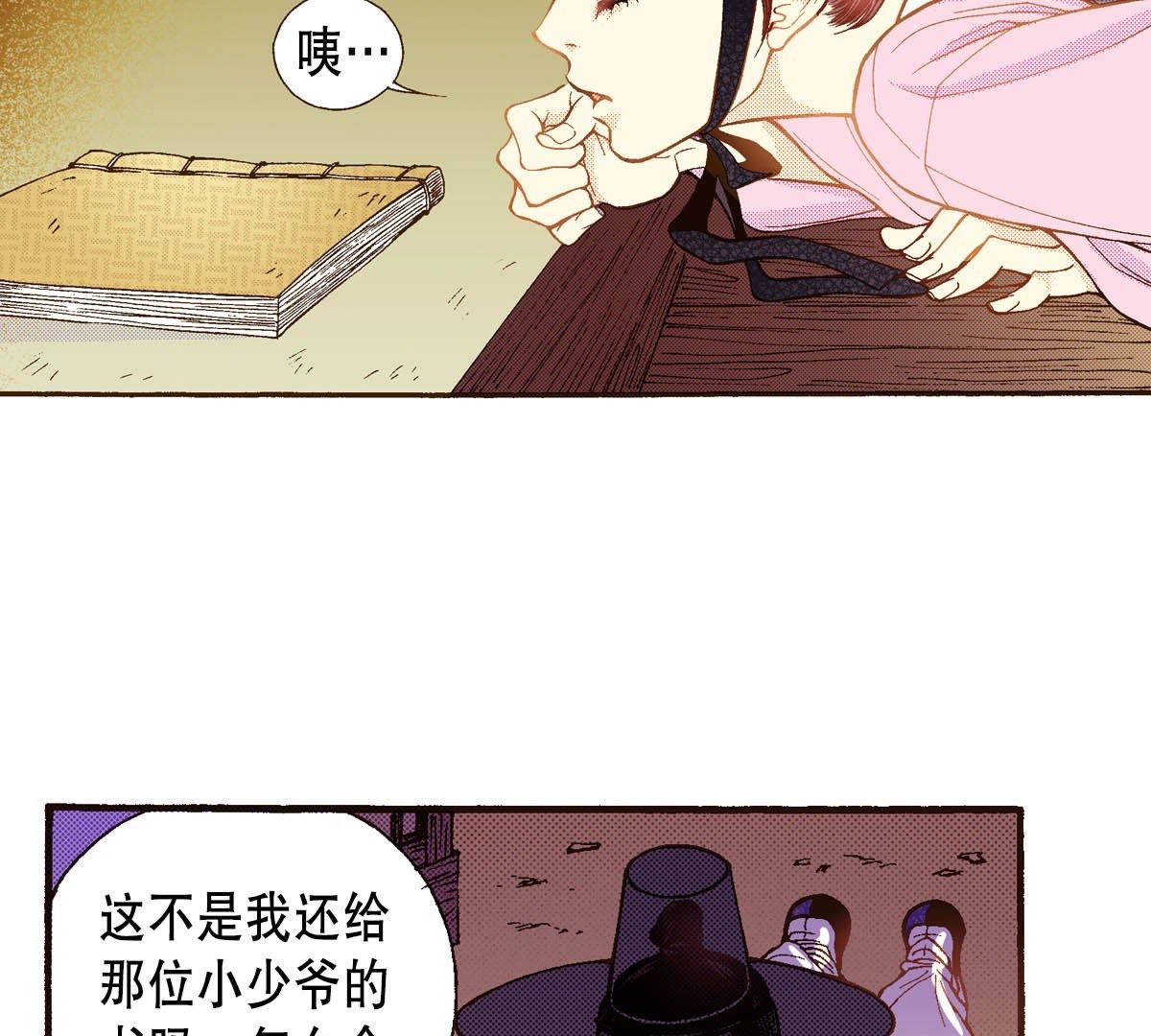 41